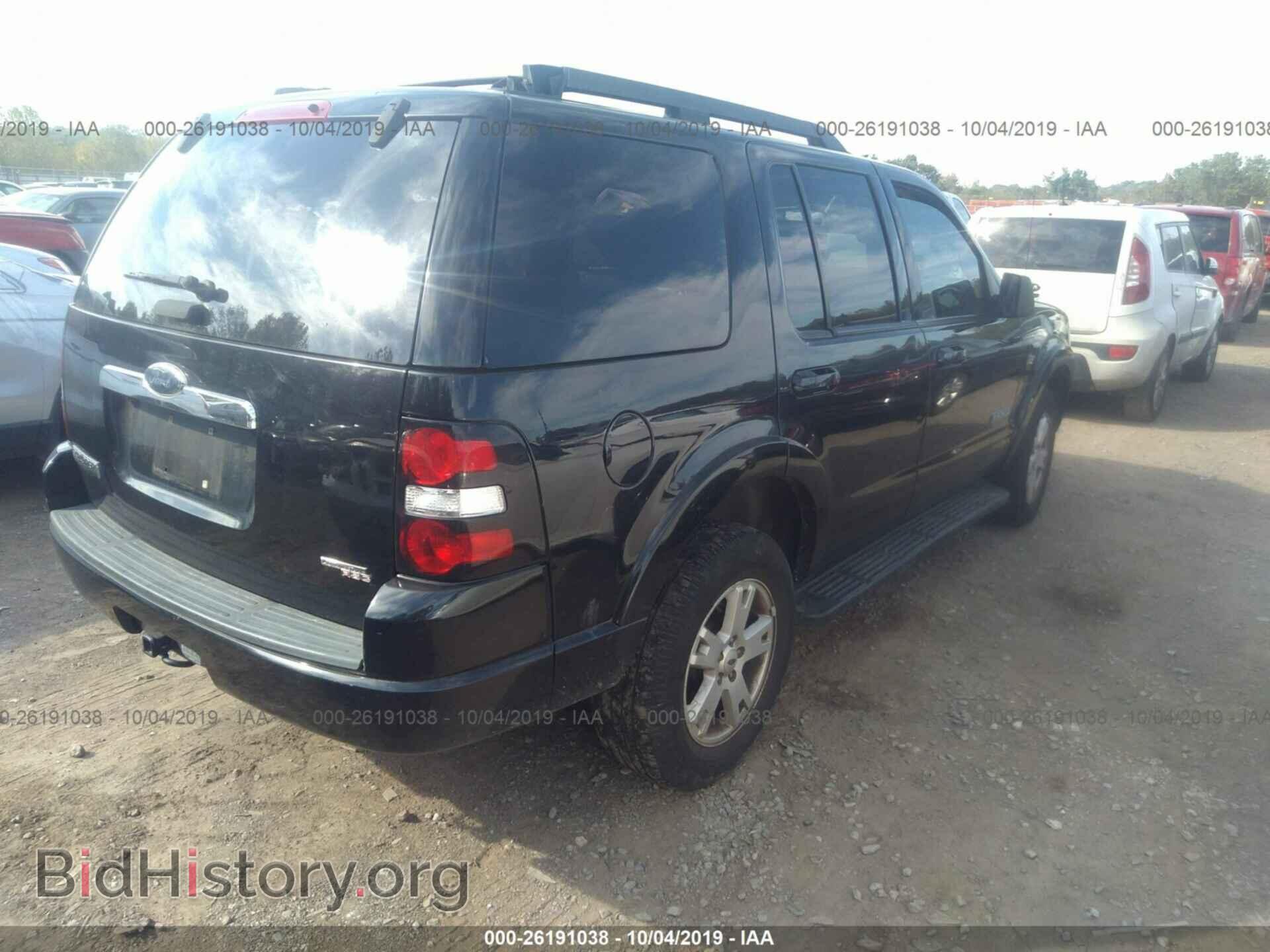 2007 FORD EXPLORER - VIN: 1FMEU73E57UA72014 - Photo 4