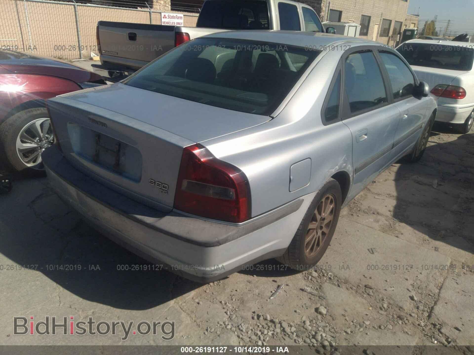 2000 VOLVO S80 - VIN: YV1TS90D1Y1065731 - Фото 4