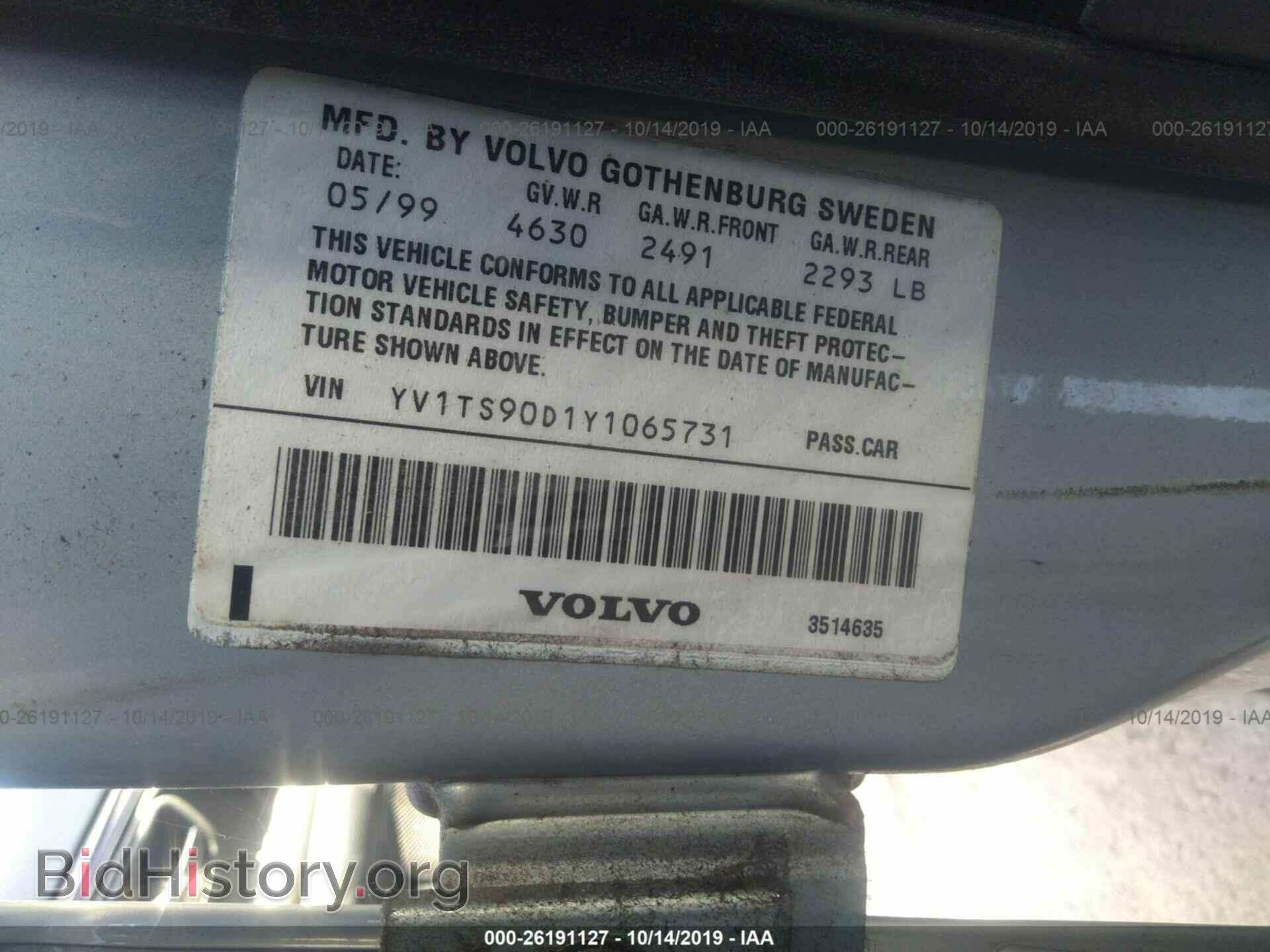 2000 VOLVO S80 - VIN: YV1TS90D1Y1065731 - Фото 9