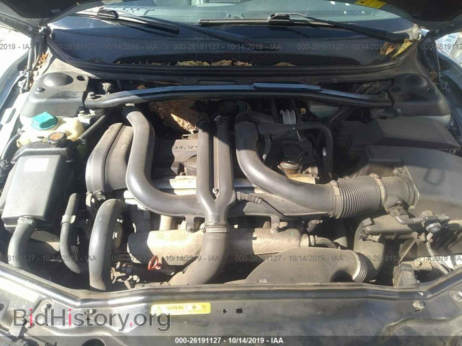 2000 VOLVO S80 - VIN: YV1TS90D1Y1065731 - Фото 10