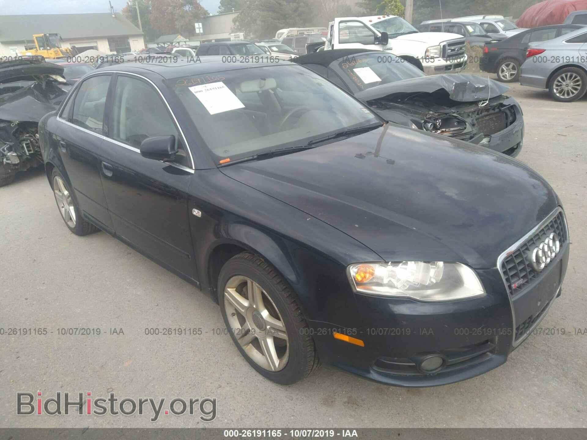 Фотография WAUDF78EX8A051582 - AUDI A4 2008