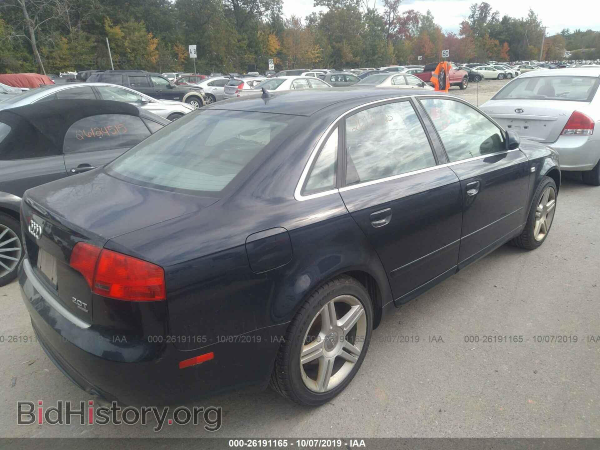 2008 AUDI A4 - VIN: WAUDF78EX8A051582 - Фото 4