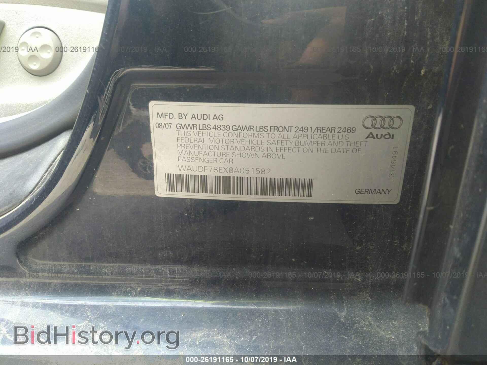 2008 AUDI A4 - VIN: WAUDF78EX8A051582 - Фото 9