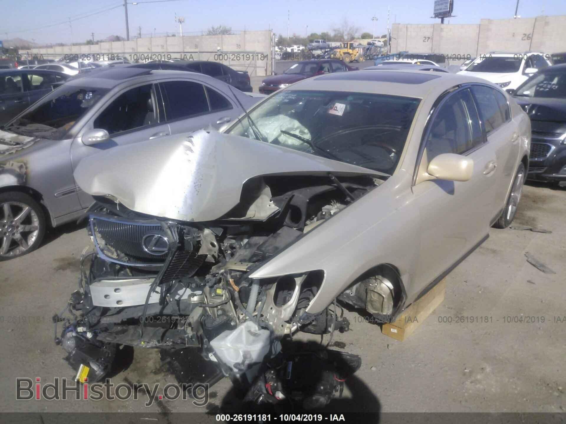 2007 LEXUS GS - VIN: JTHBE96S570026545 - Фото 2