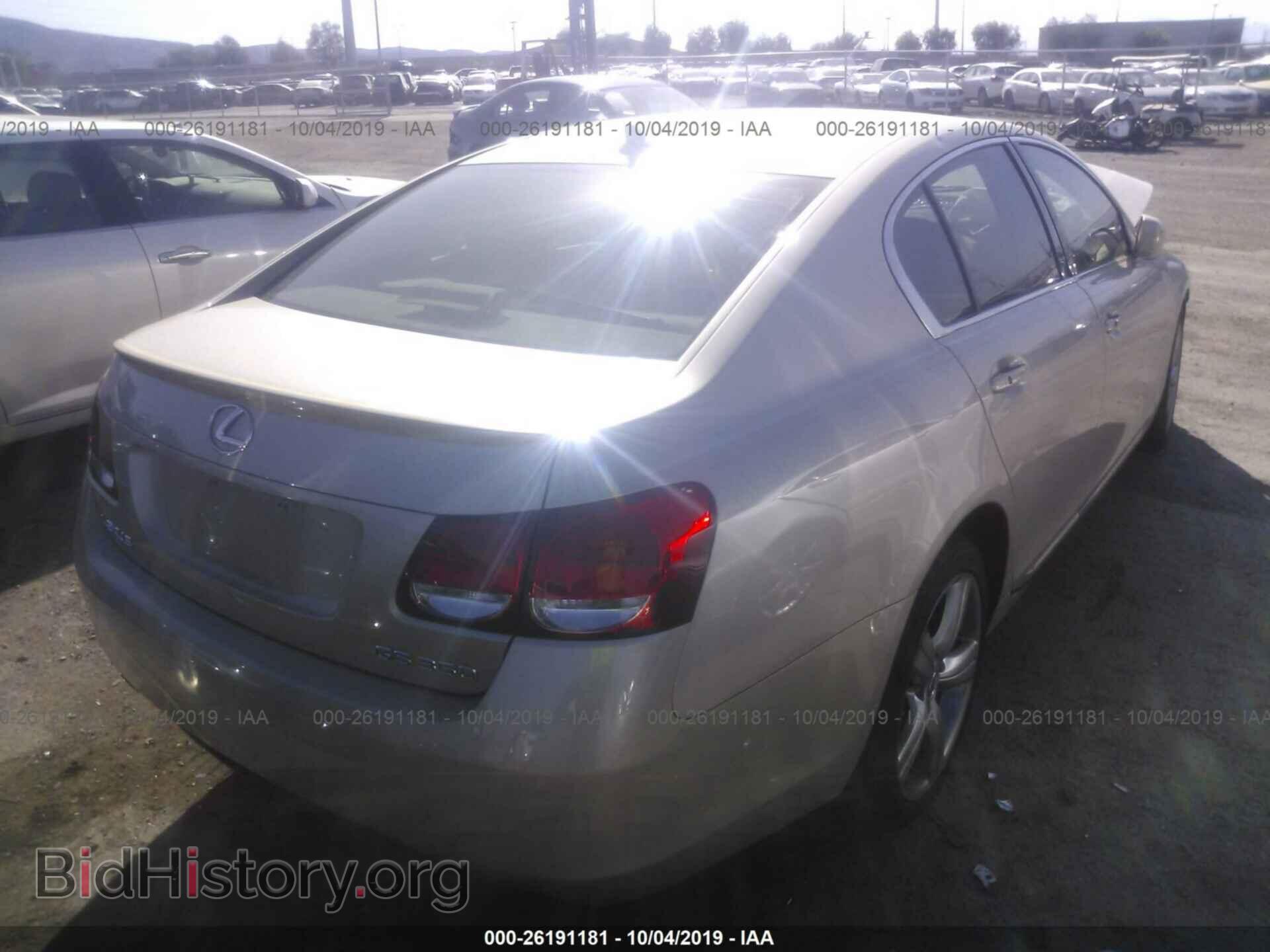 2007 LEXUS GS - VIN: JTHBE96S570026545 - Фото 4