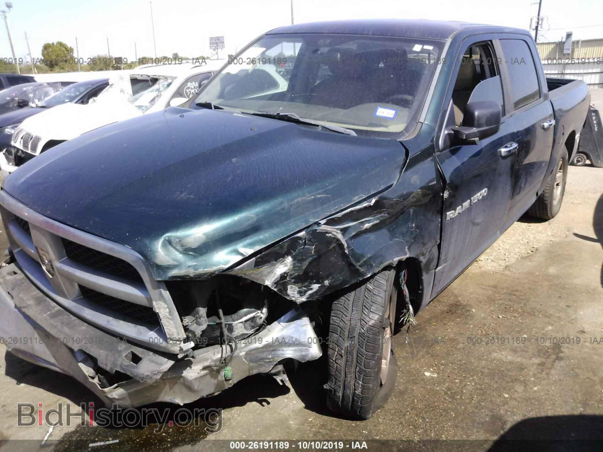 2011 DODGE RAM 1500 - VIN: 1D7RB1CP7BS587164 - Photo 2