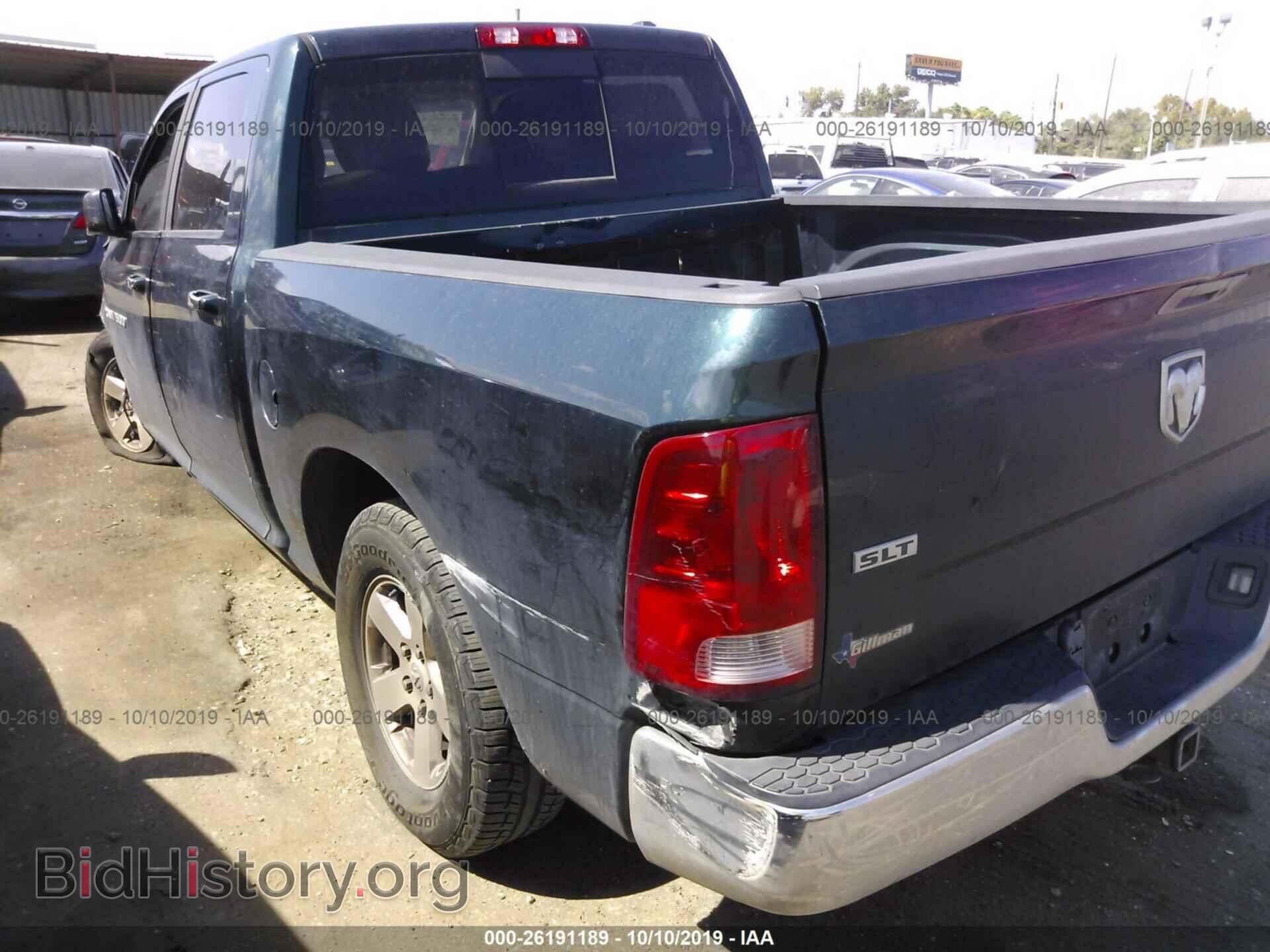 2011 DODGE RAM 1500 - VIN: 1D7RB1CP7BS587164 - Photo 3