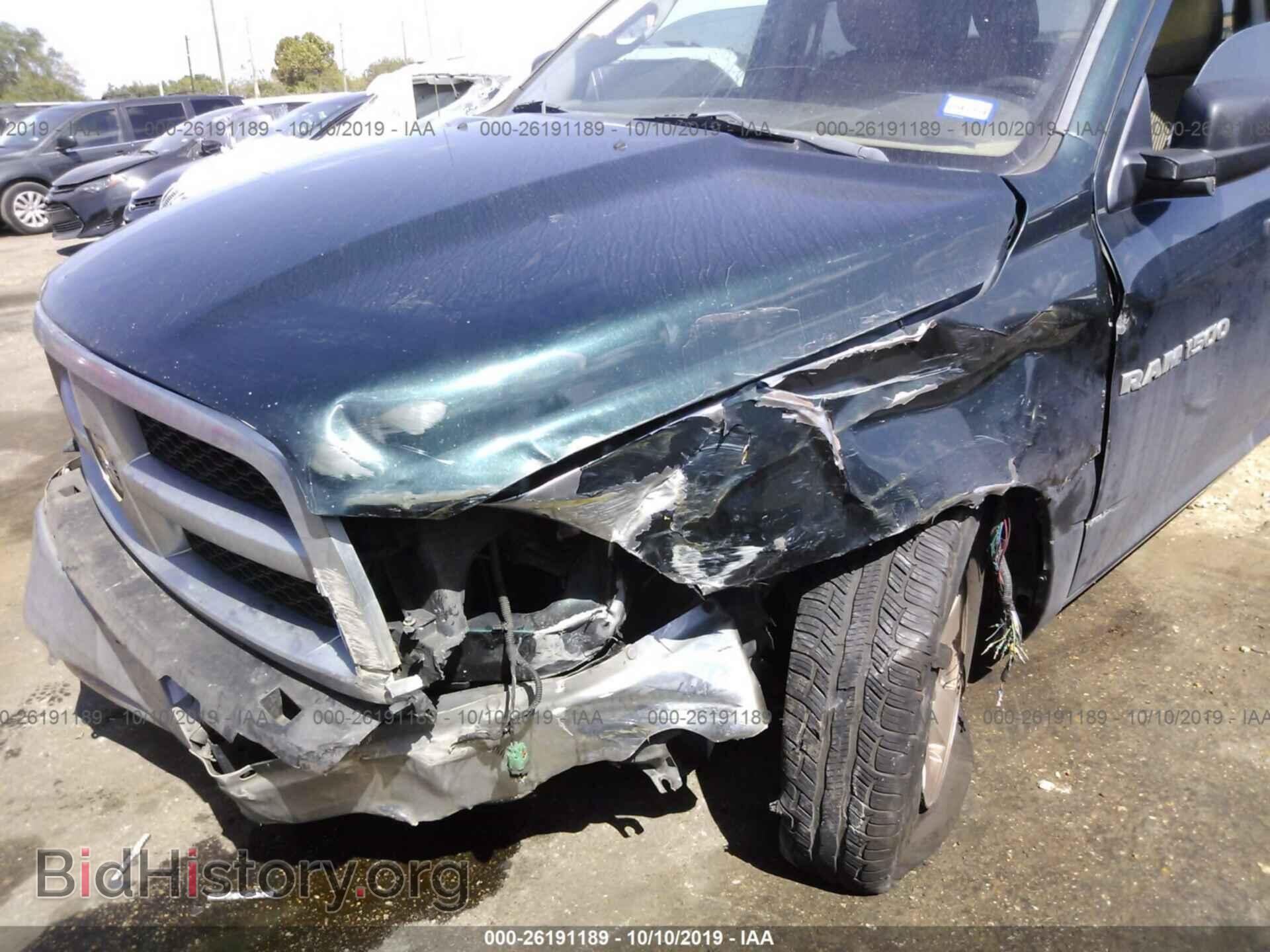 2011 DODGE RAM 1500 - VIN: 1D7RB1CP7BS587164 - Photo 6