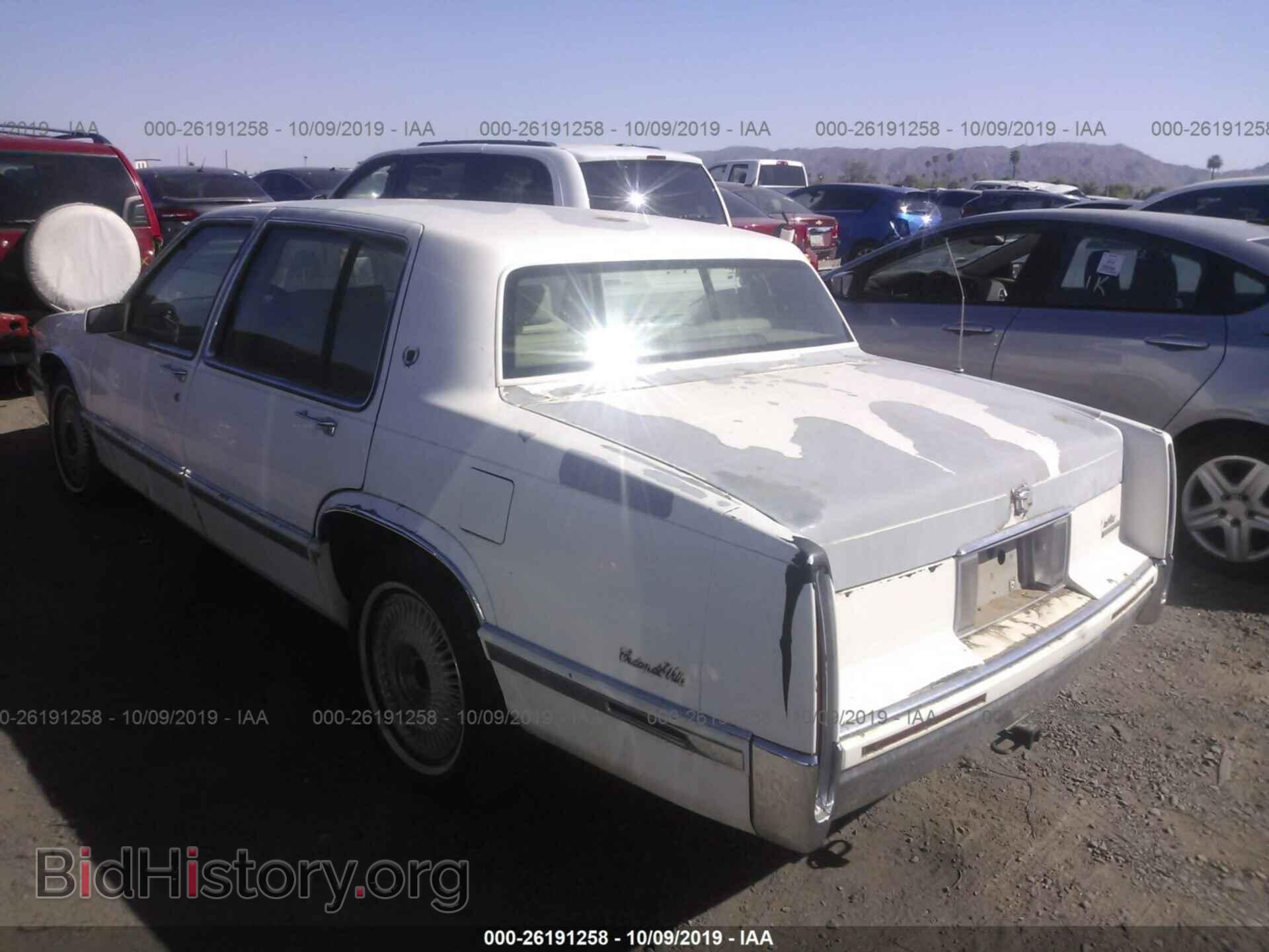 1993 CADILLAC DEVILLE - VIN: 1G6CD53B5P4220512 - Photo 3