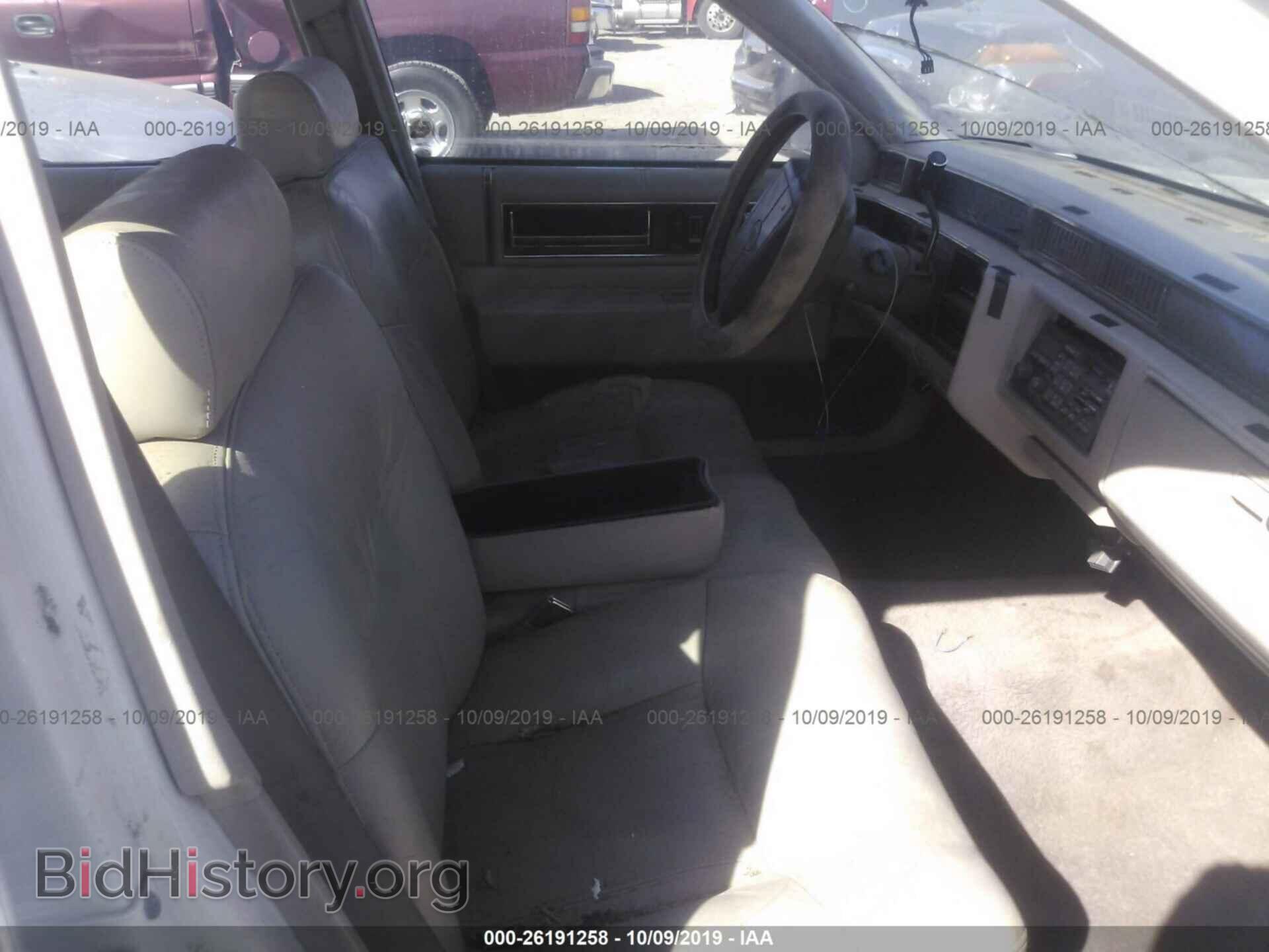 1993 CADILLAC DEVILLE - VIN: 1G6CD53B5P4220512 - Photo 5