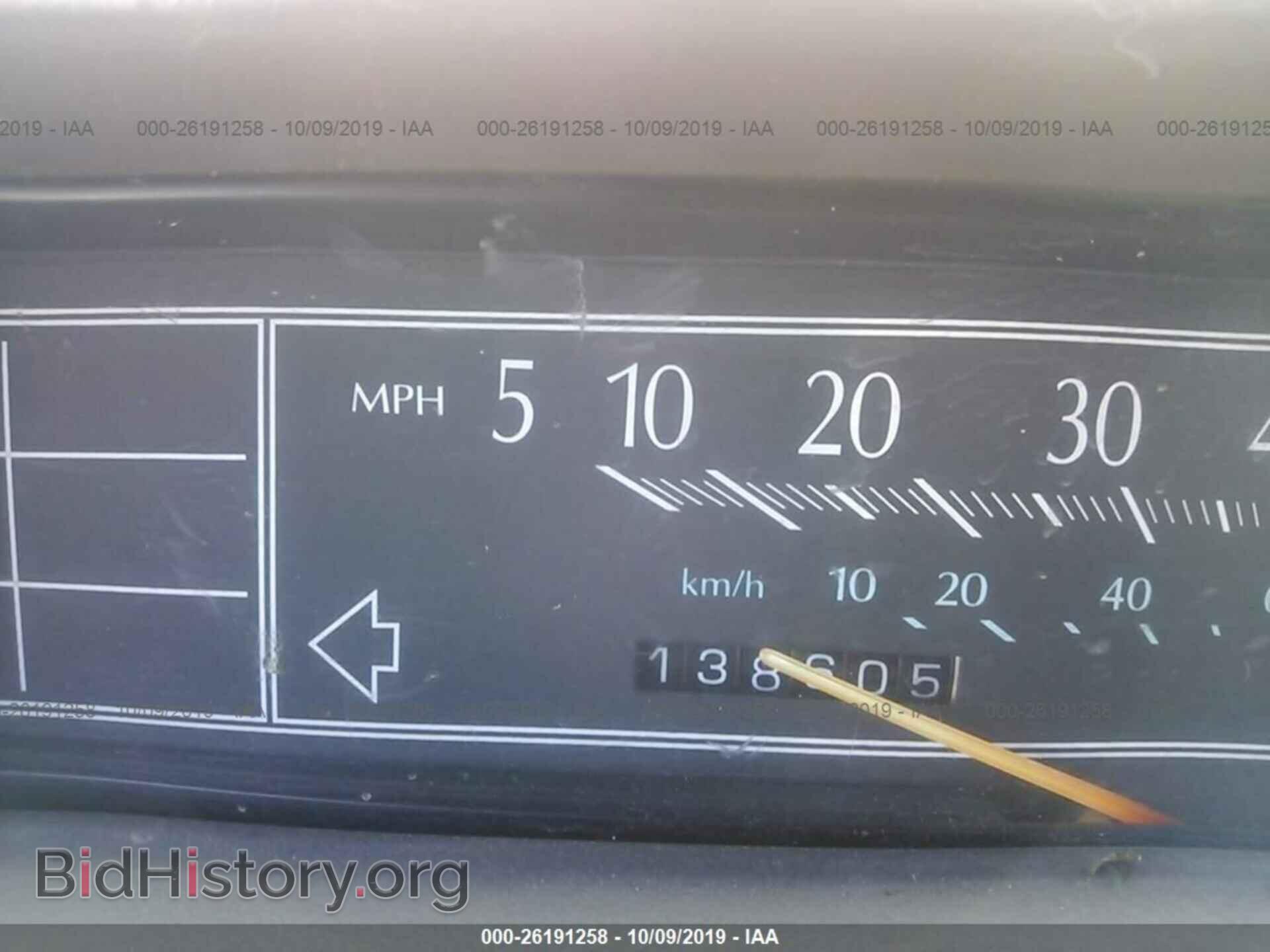 1993 CADILLAC DEVILLE - VIN: 1G6CD53B5P4220512 - Photo 7