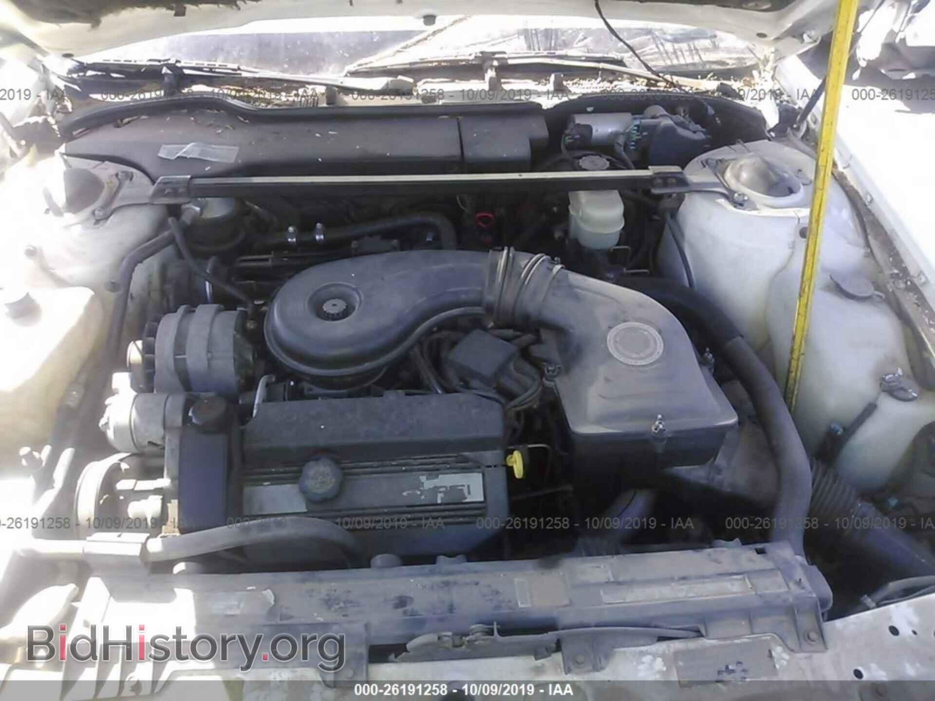 1993 CADILLAC DEVILLE - VIN: 1G6CD53B5P4220512 - Photo 10