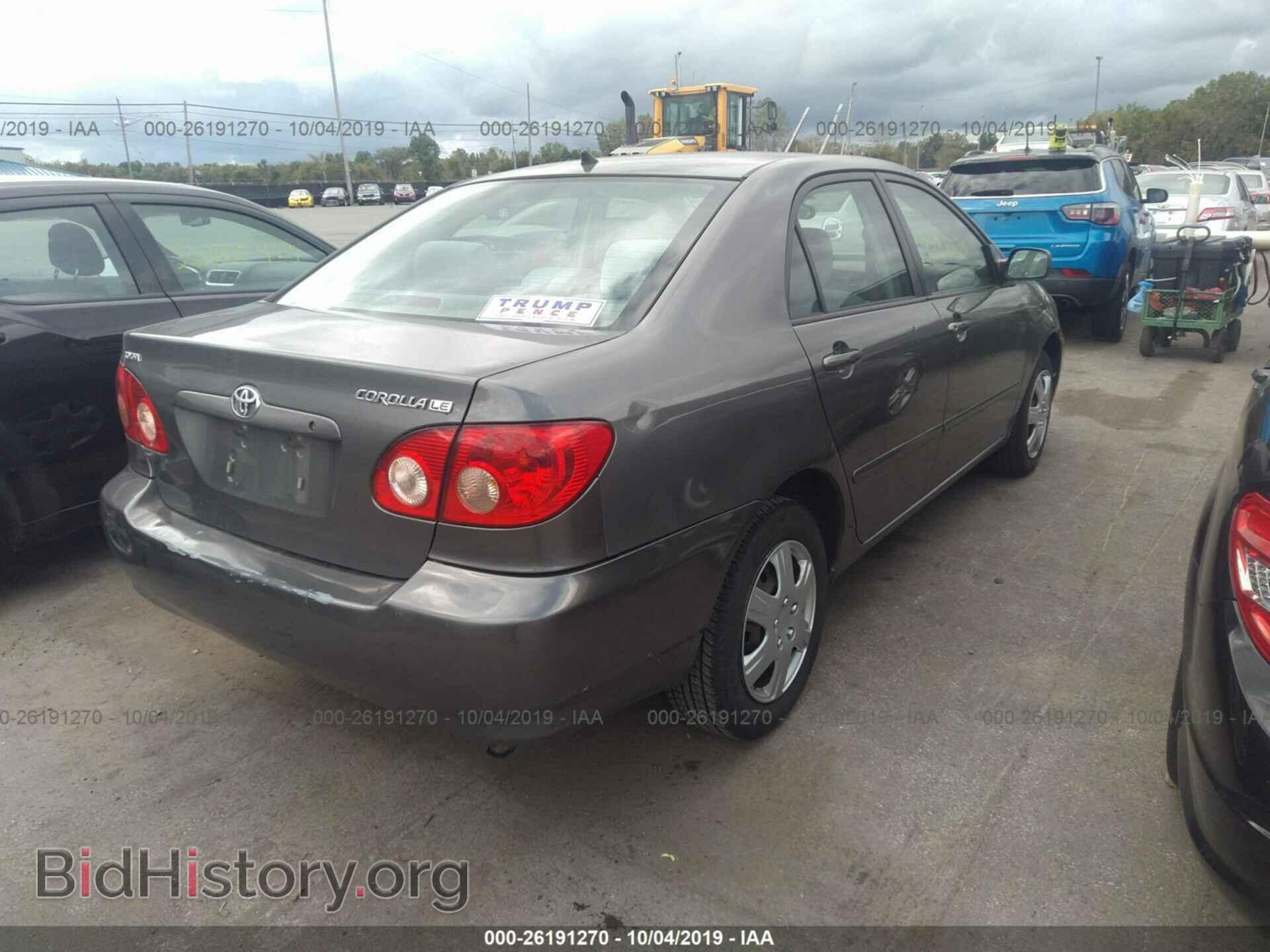 2007 TOYOTA COROLLA - VIN: 2T1BR32E47C722760 - Photo 4