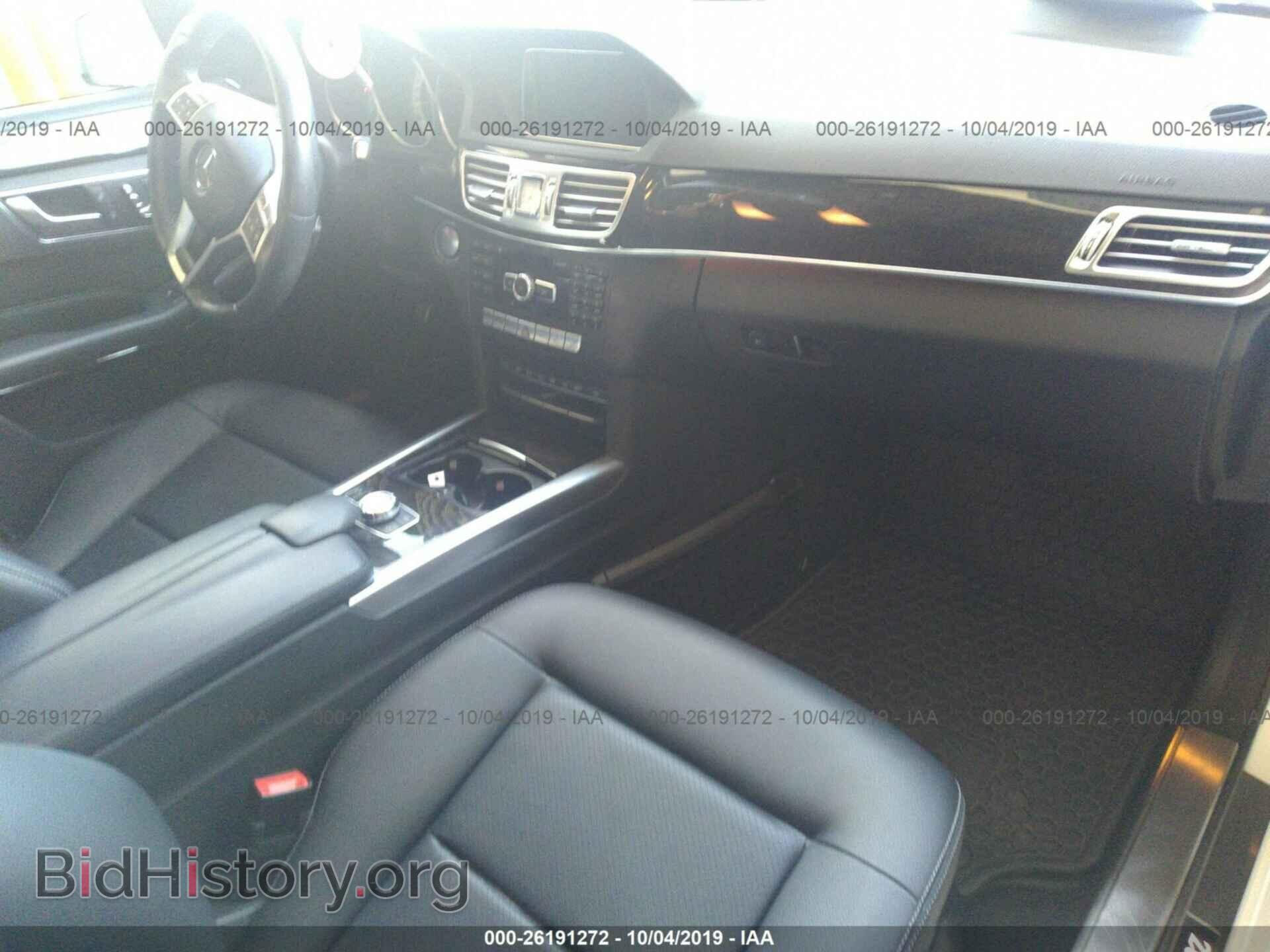 2014 MERCEDES-BENZ E - VIN: WDDHF5KB3EB048381 - Photo 5