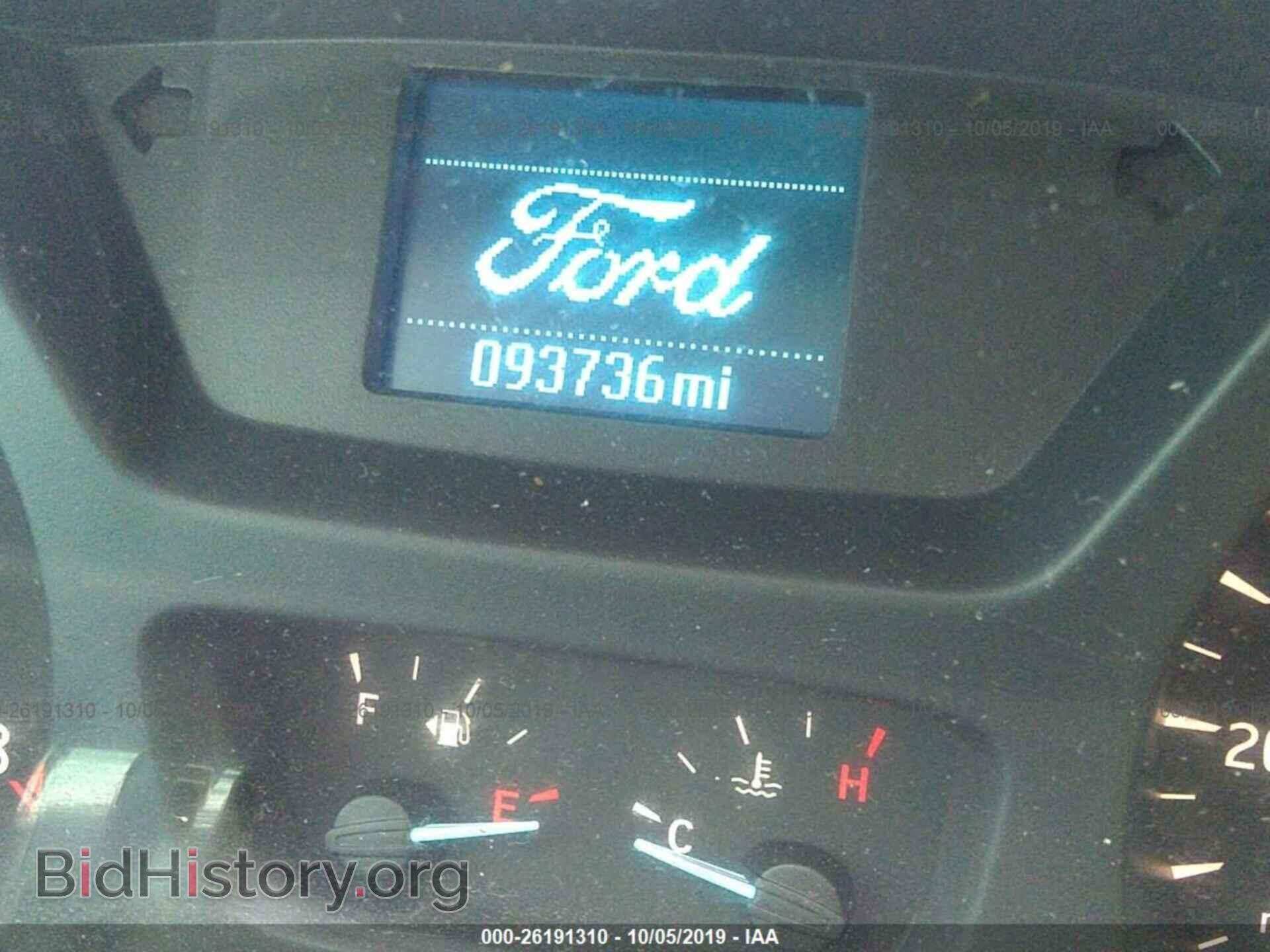 2017 FORD TRANSIT - VIN: 1FTYE1YM7HKB17673 - Photo 7