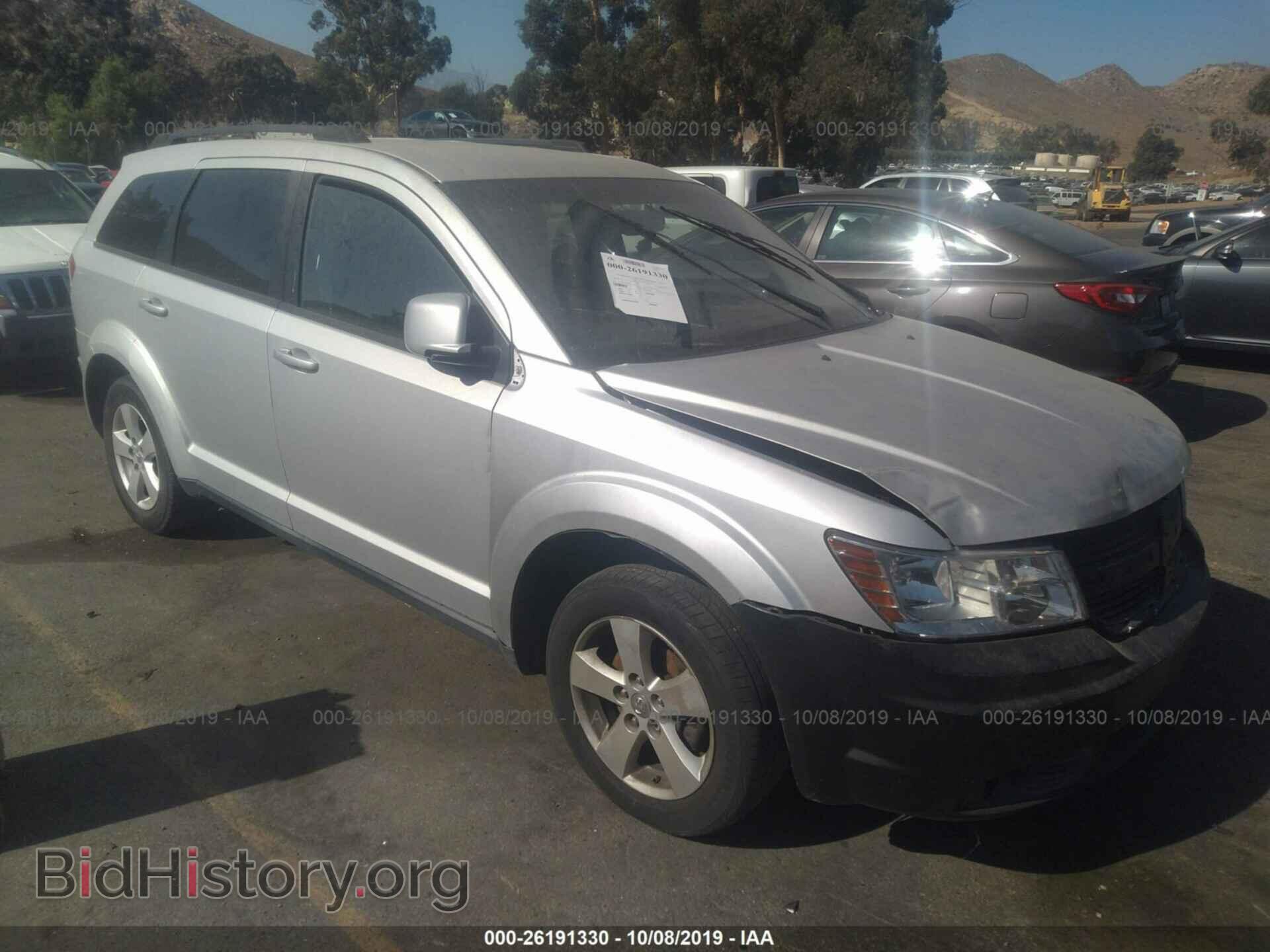 Фотография 3D4PG5FV6AT147635 - DODGE JOURNEY 2010