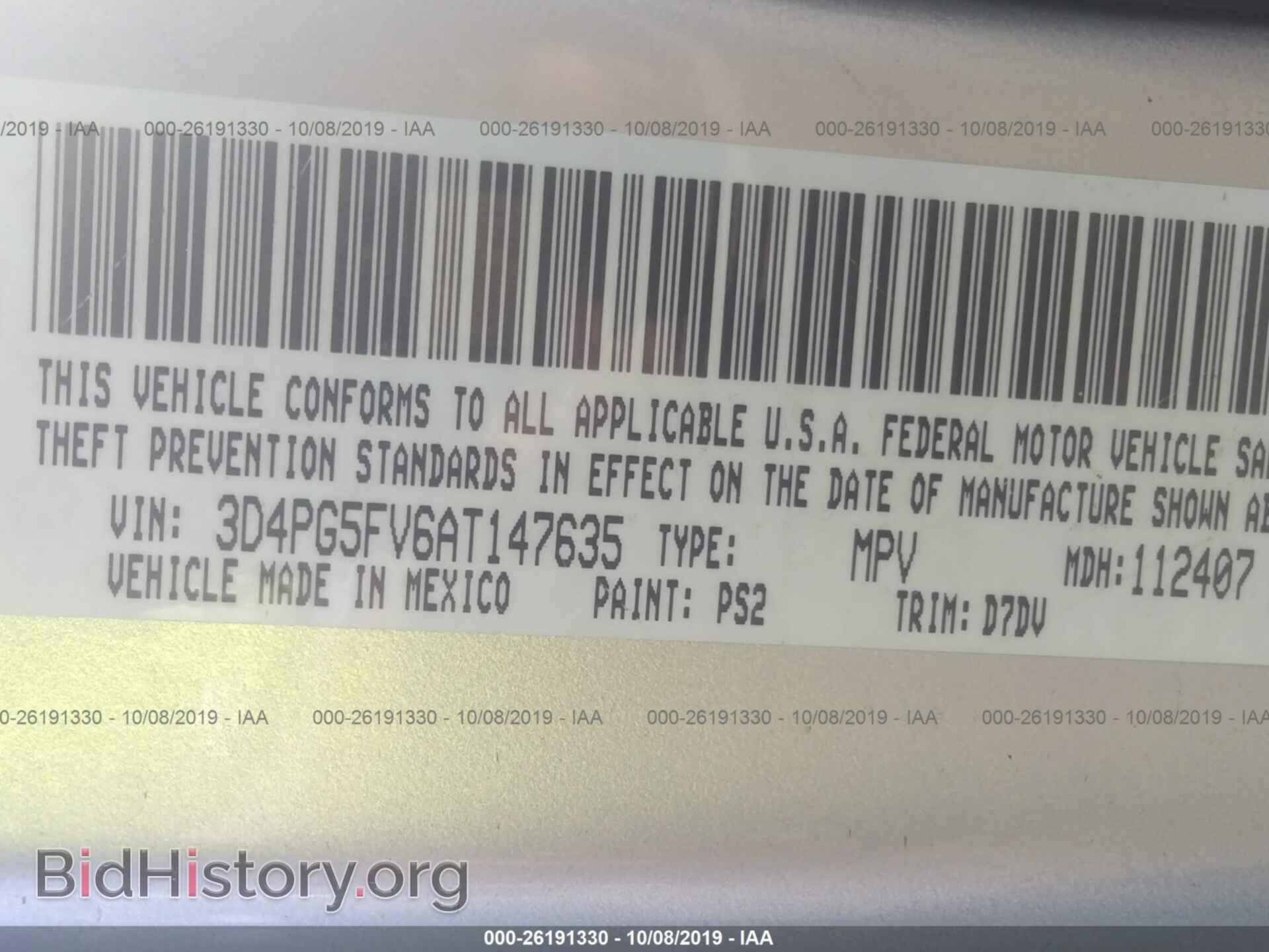 2010 DODGE JOURNEY - VIN: 3D4PG5FV6AT147635 - Photo 9