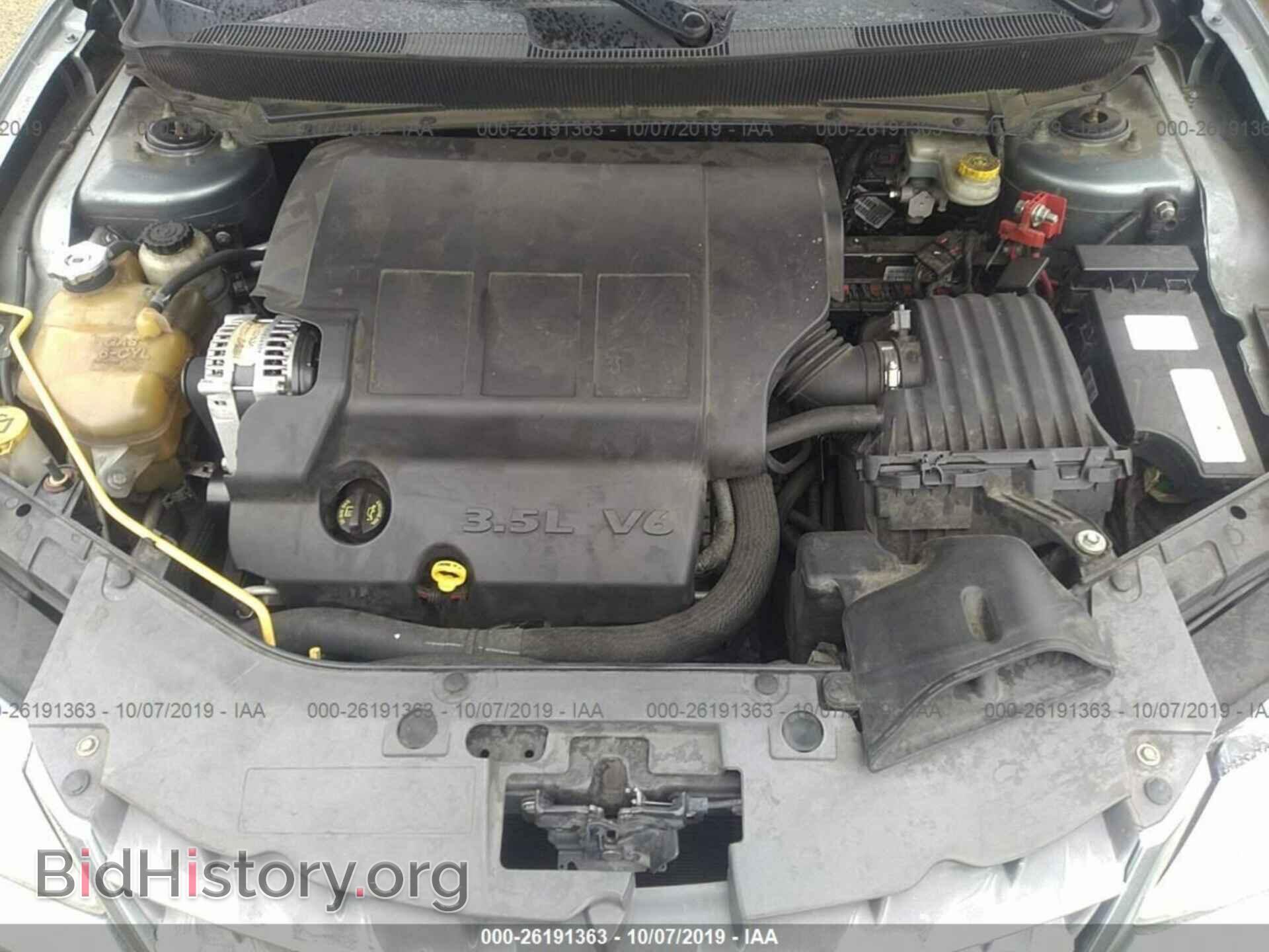 2007 CHRYSLER SEBRING - VIN: 1C3LC66M07N555730 - Фото 10