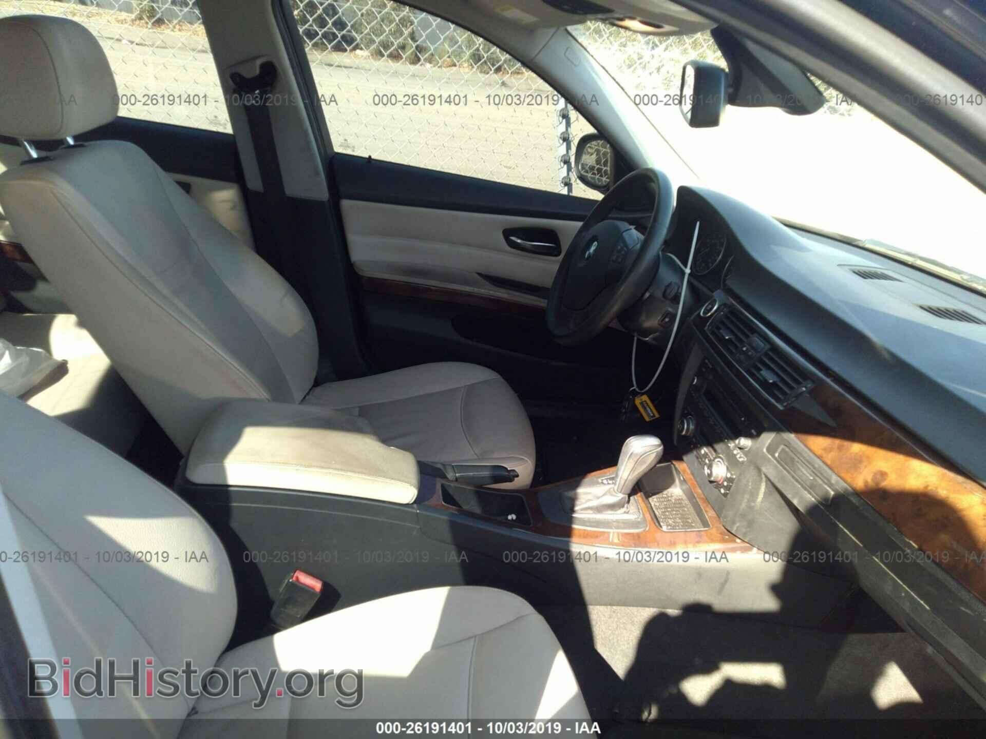 2011 BMW 328 - VIN: WBAPH5C51BA444848 - Фото 5
