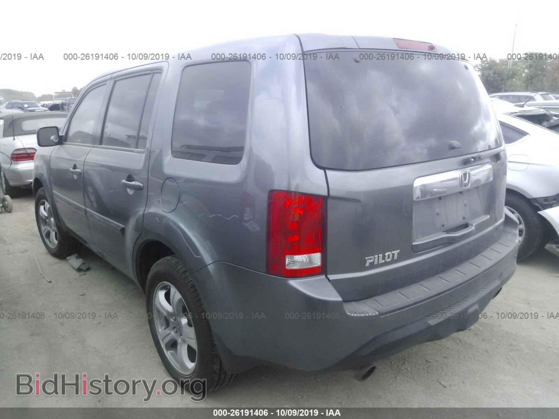 2013 HONDA PILOT - VIN: 5FNYF3H57DB014049 - Фото 3
