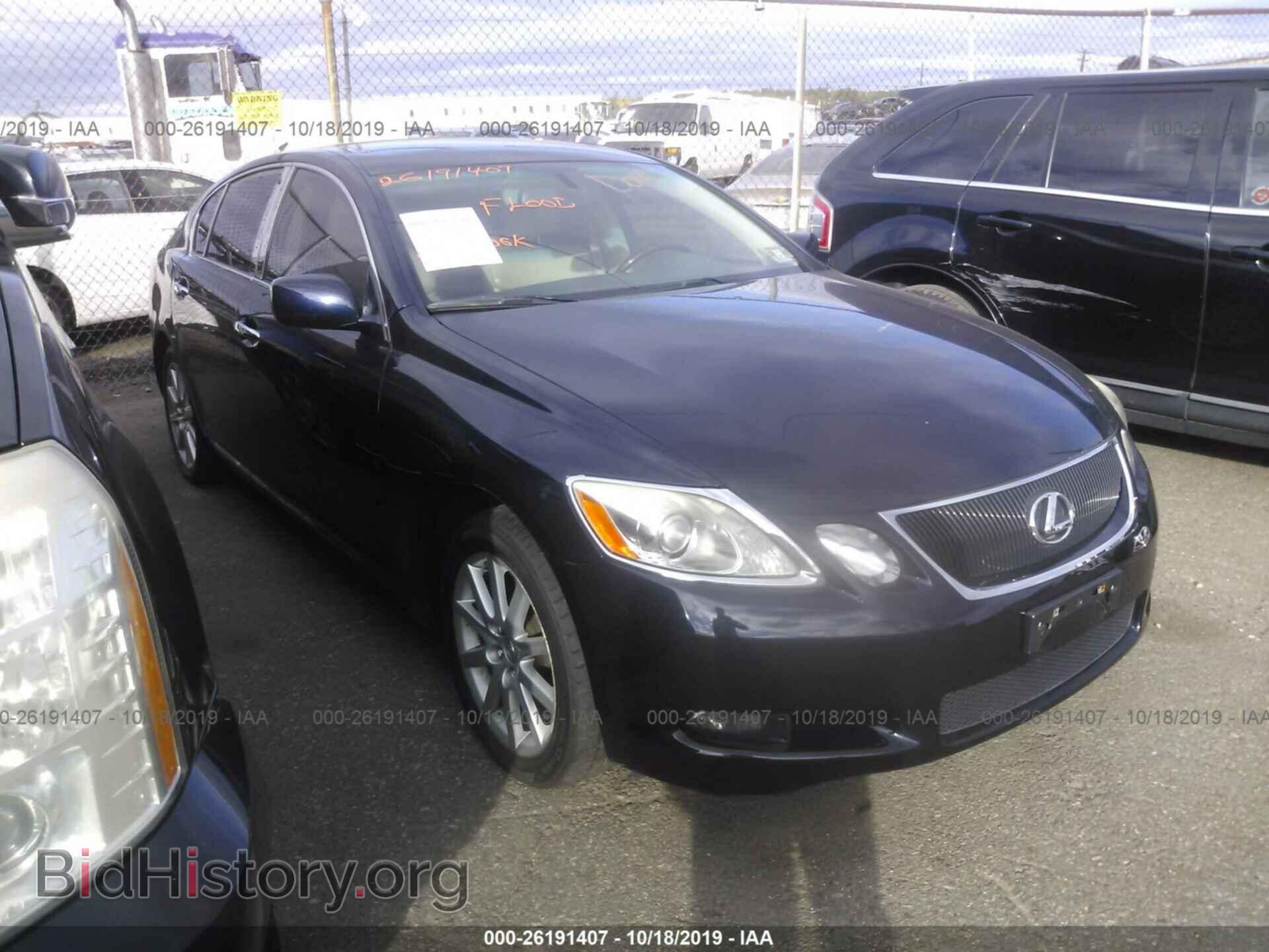Photo JTHCE96S870005208 - LEXUS GS 2007