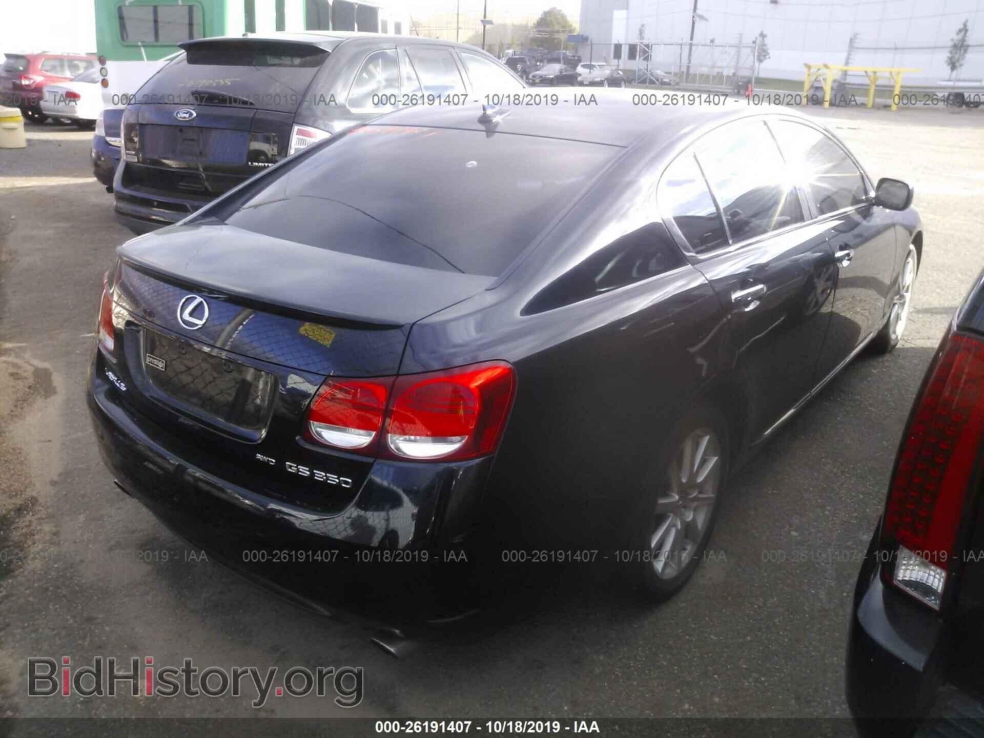 2007 LEXUS GS - VIN: JTHCE96S870005208 - Фото 4