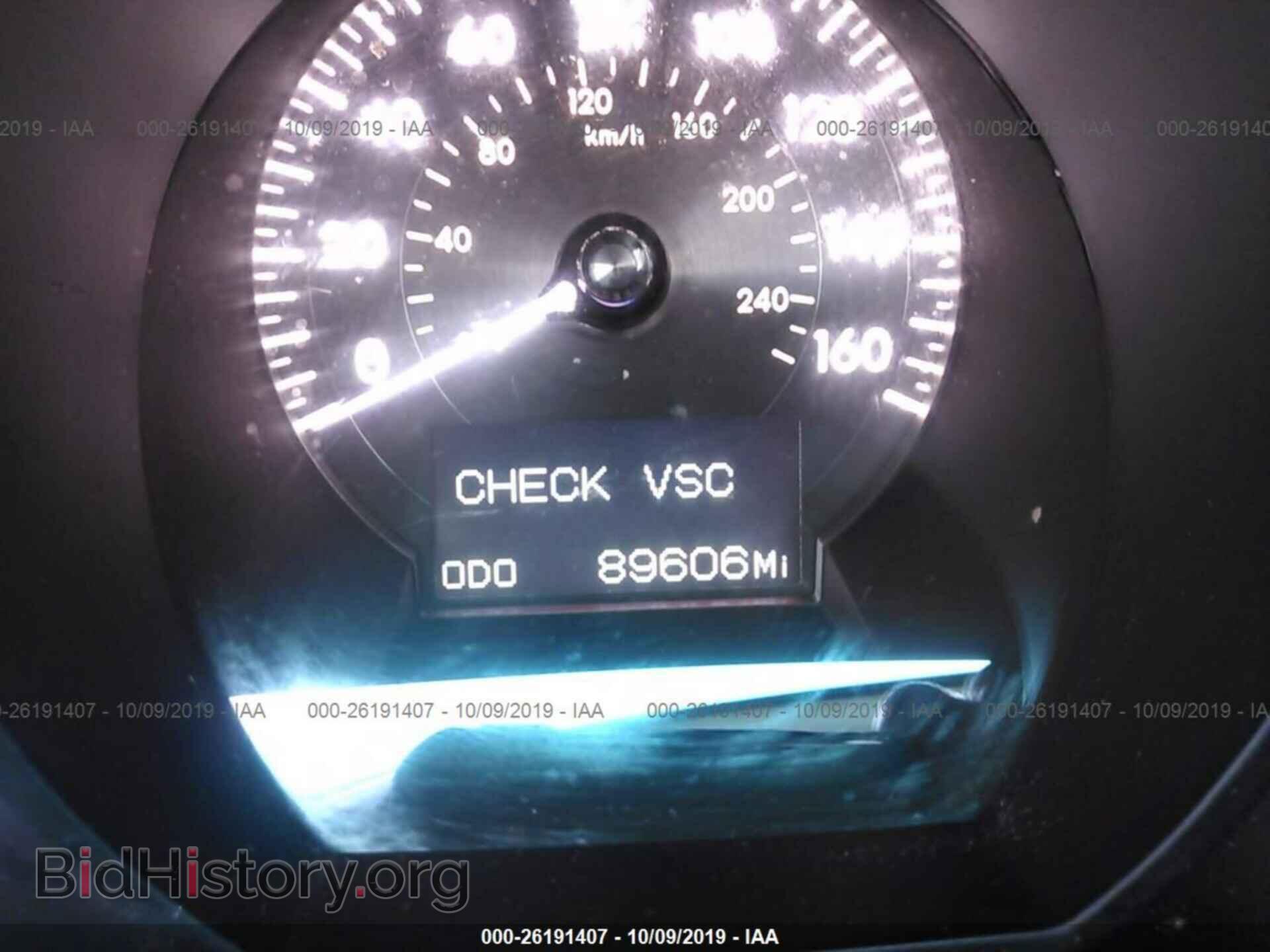 2007 LEXUS GS - VIN: JTHCE96S870005208 - Фото 7
