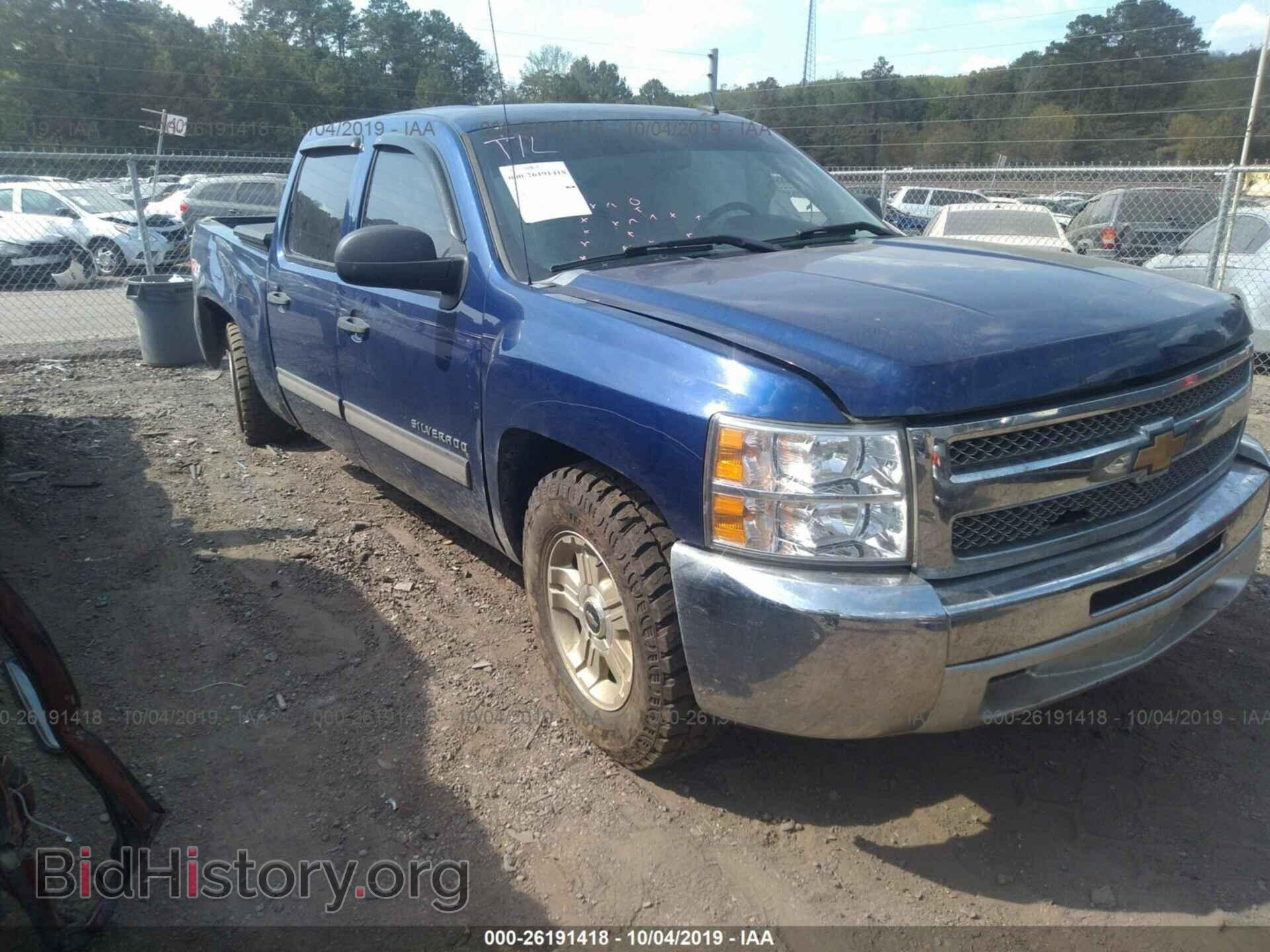 Photo 3GCPKSE72DG274375 - CHEVROLET SILVERADO 2013