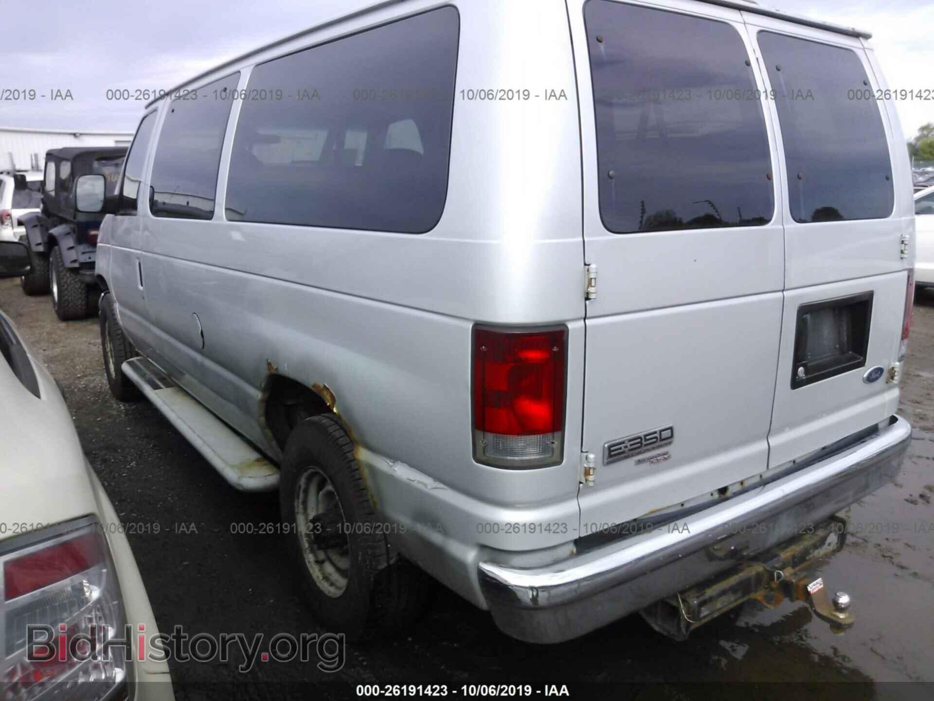 2007 FORD ECONOLINE - VIN: 1FBNE31LX7DA42622 - Фото 3