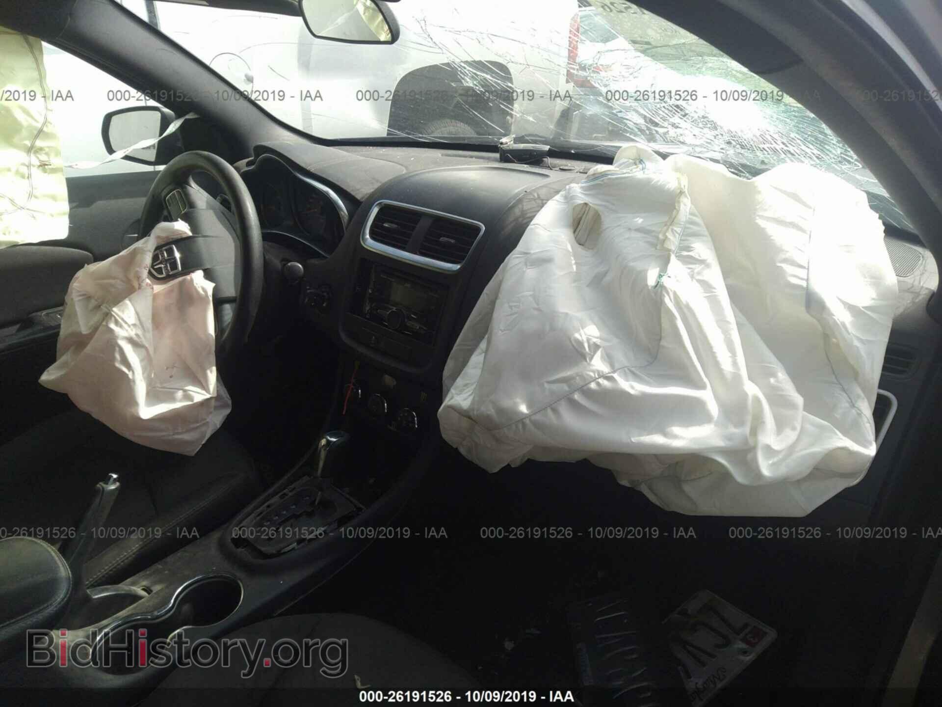 2013 DODGE AVENGER - VIN: 1C3CDZAB1DN566638 - Photo 5