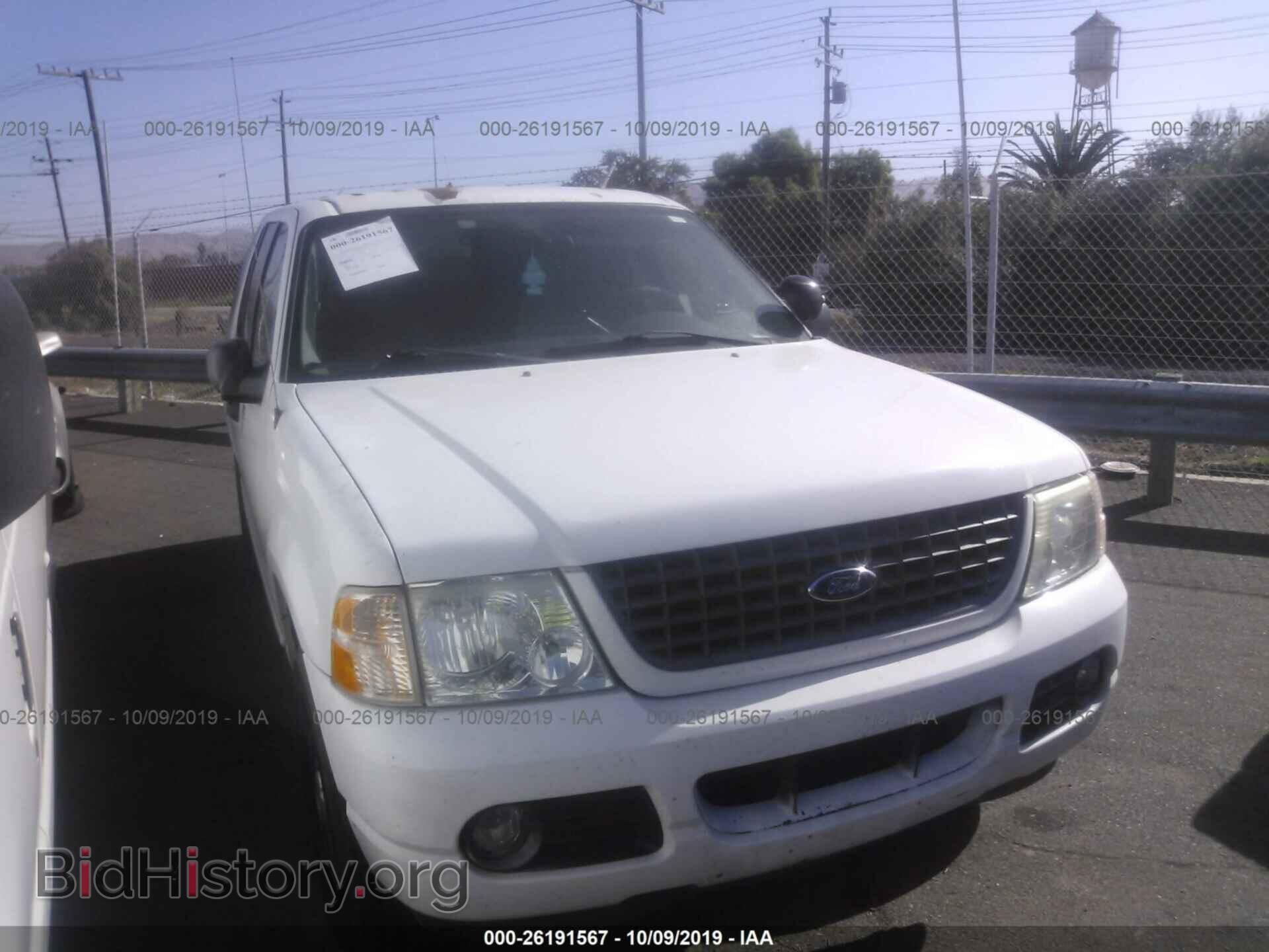 Фотография 1FMZU63E75UB86072 - FORD EXPLORER 2005