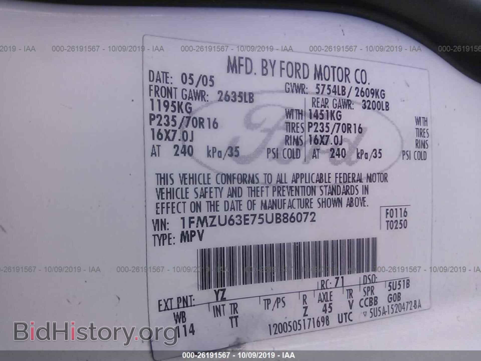 2005 FORD EXPLORER - VIN: 1FMZU63E75UB86072 - Фото 9
