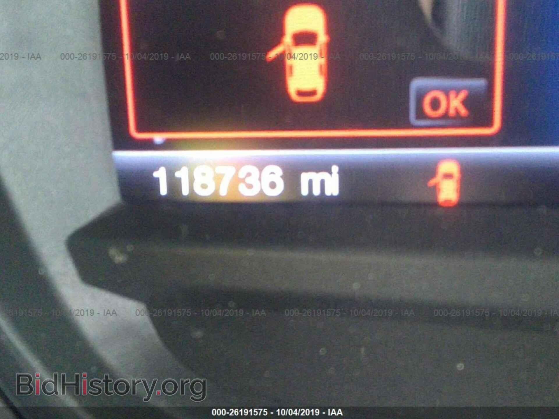 2013 FORD EXPLORER - VIN: 1FM5K8D83DGB36582 - Photo 7