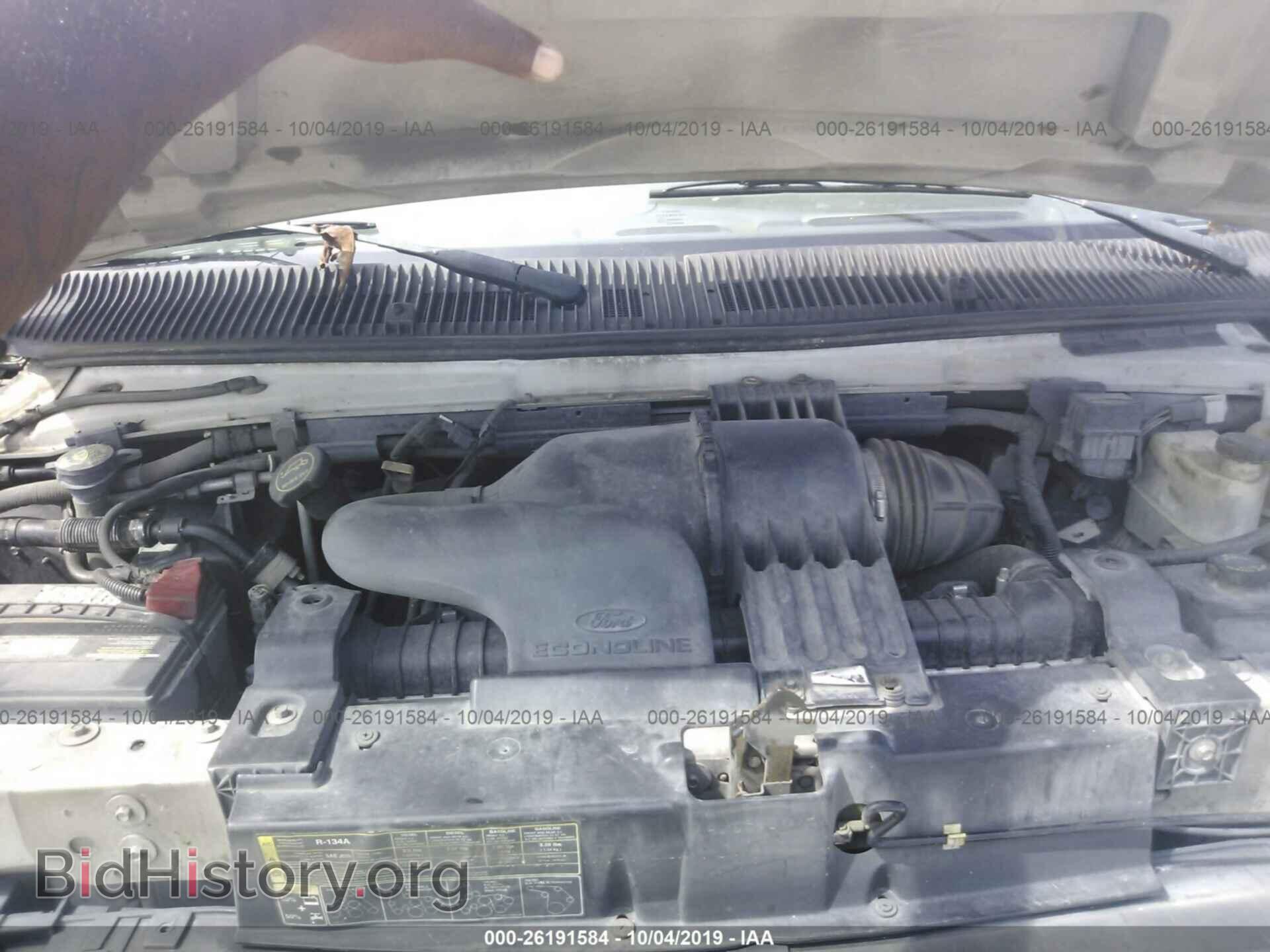 2007 FORD ECONOLINE - VIN: 1FTNE24W47DB33140 - Photo 10