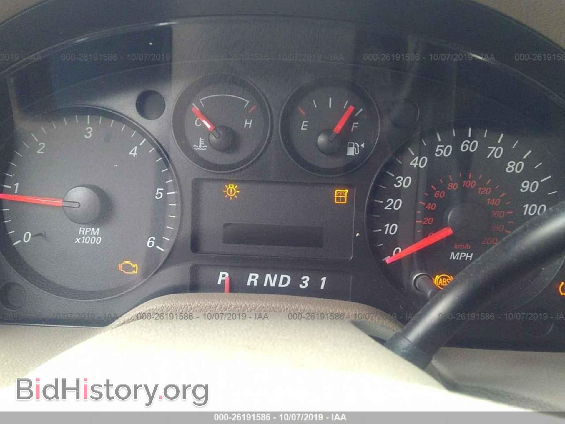 2007 FORD FREESTAR - VIN: 2FMZA51617BA08116 - Фото 7
