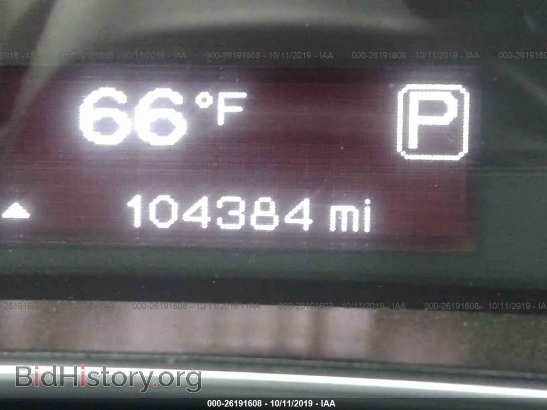 2015 DODGE DART - VIN: 1C3CDFBB1FD405180 - Photo 7