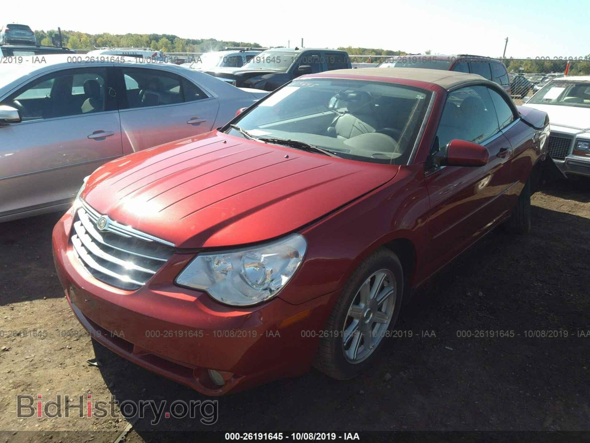 2008 CHRYSLER SEBRING - VIN: 1C3LC55R08N615580 - Фото 2