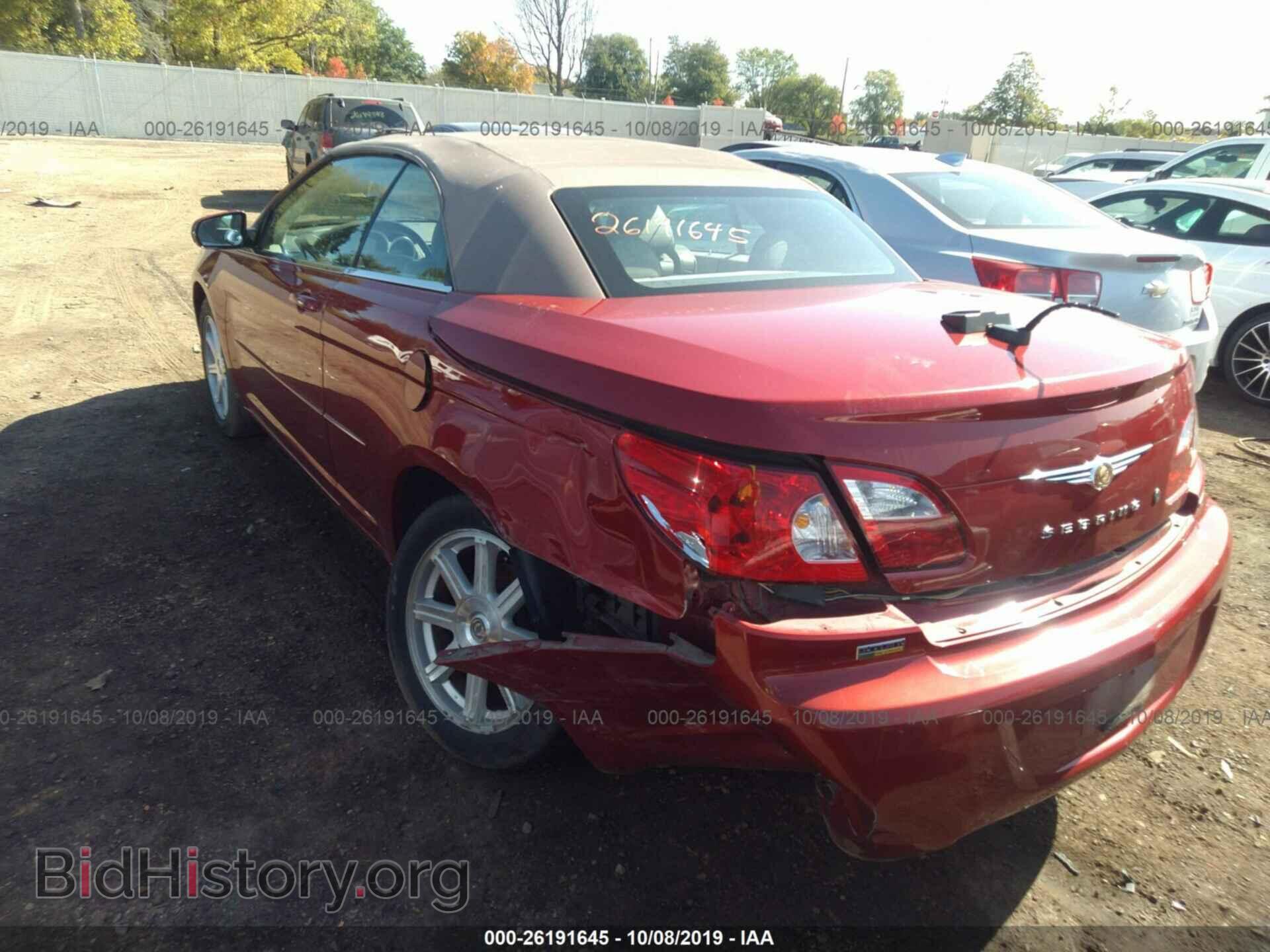 2008 CHRYSLER SEBRING - VIN: 1C3LC55R08N615580 - Фото 3