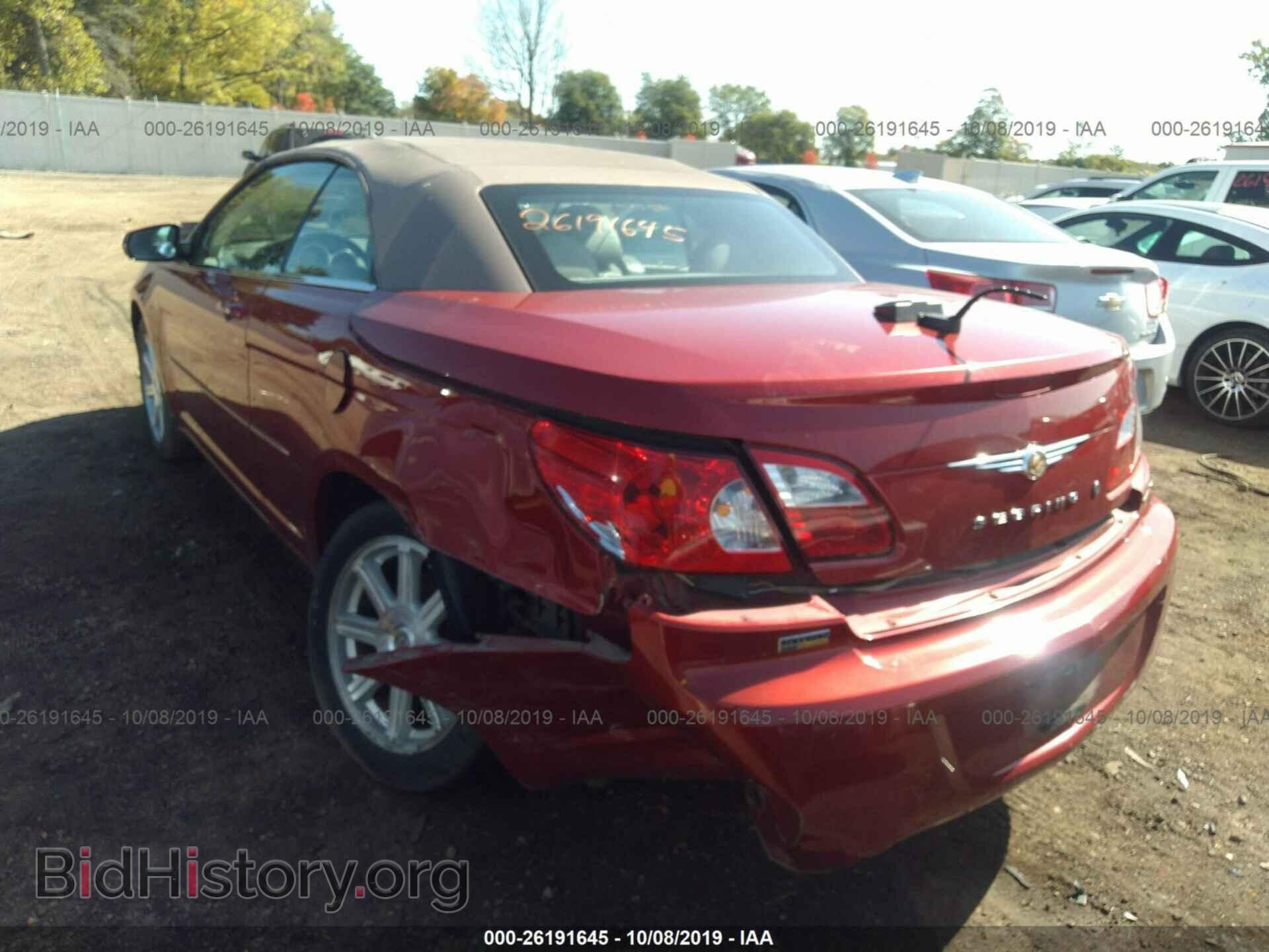 2008 CHRYSLER SEBRING - VIN: 1C3LC55R08N615580 - Фото 6