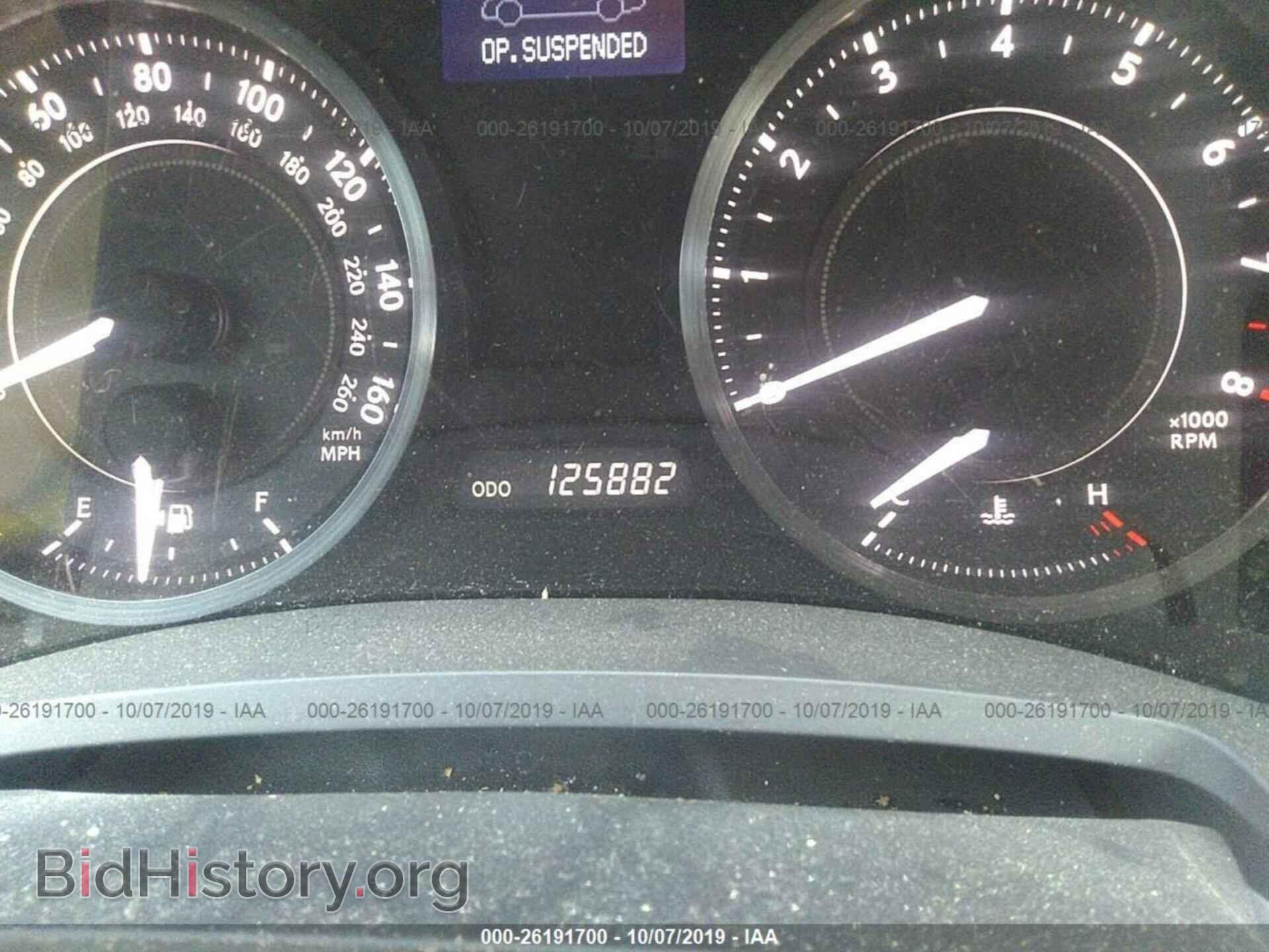 2010 LEXUS IS - VIN: JTHFF2C24A2508459 - Photo 7