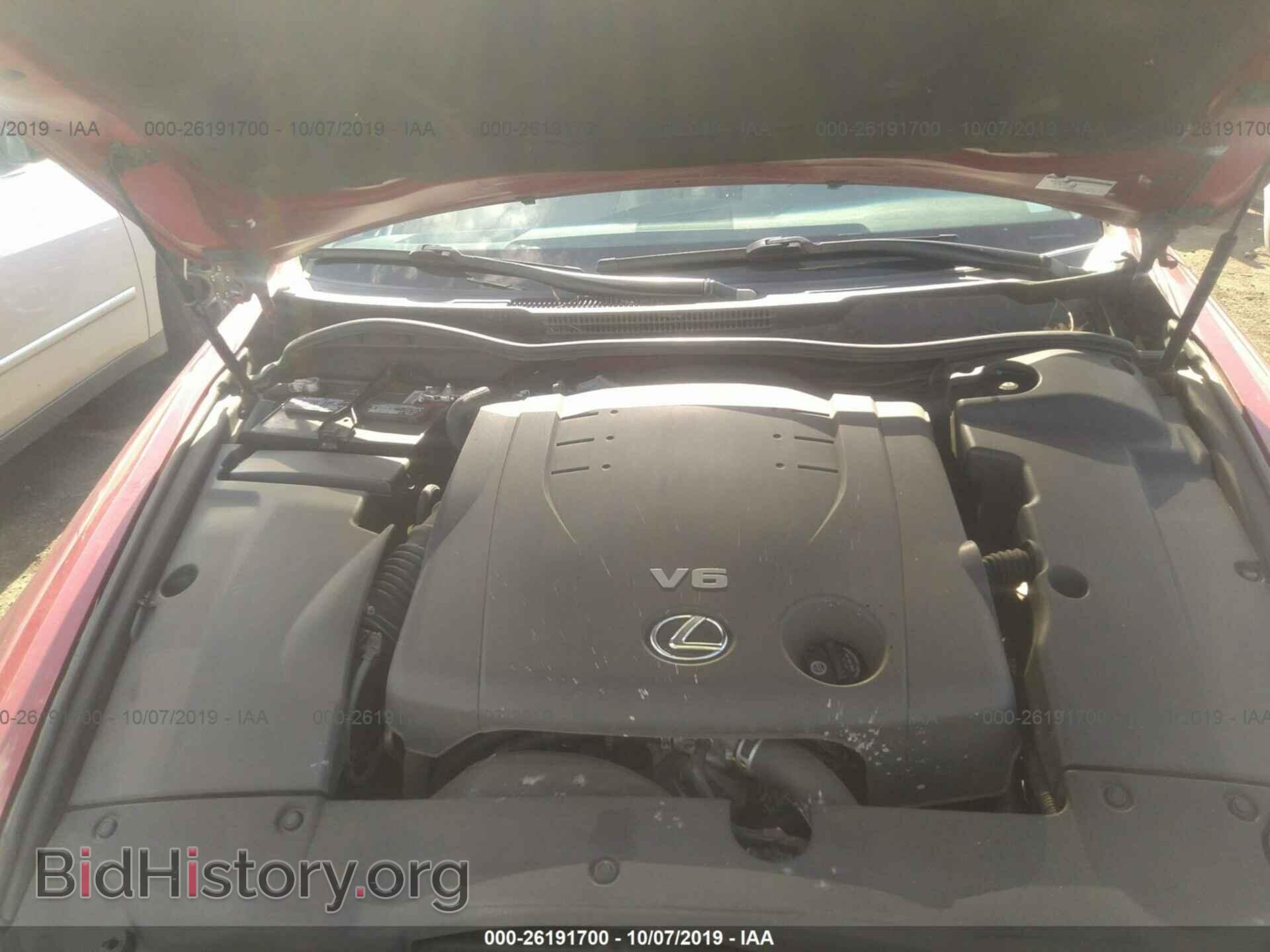 2010 LEXUS IS - VIN: JTHFF2C24A2508459 - Photo 10