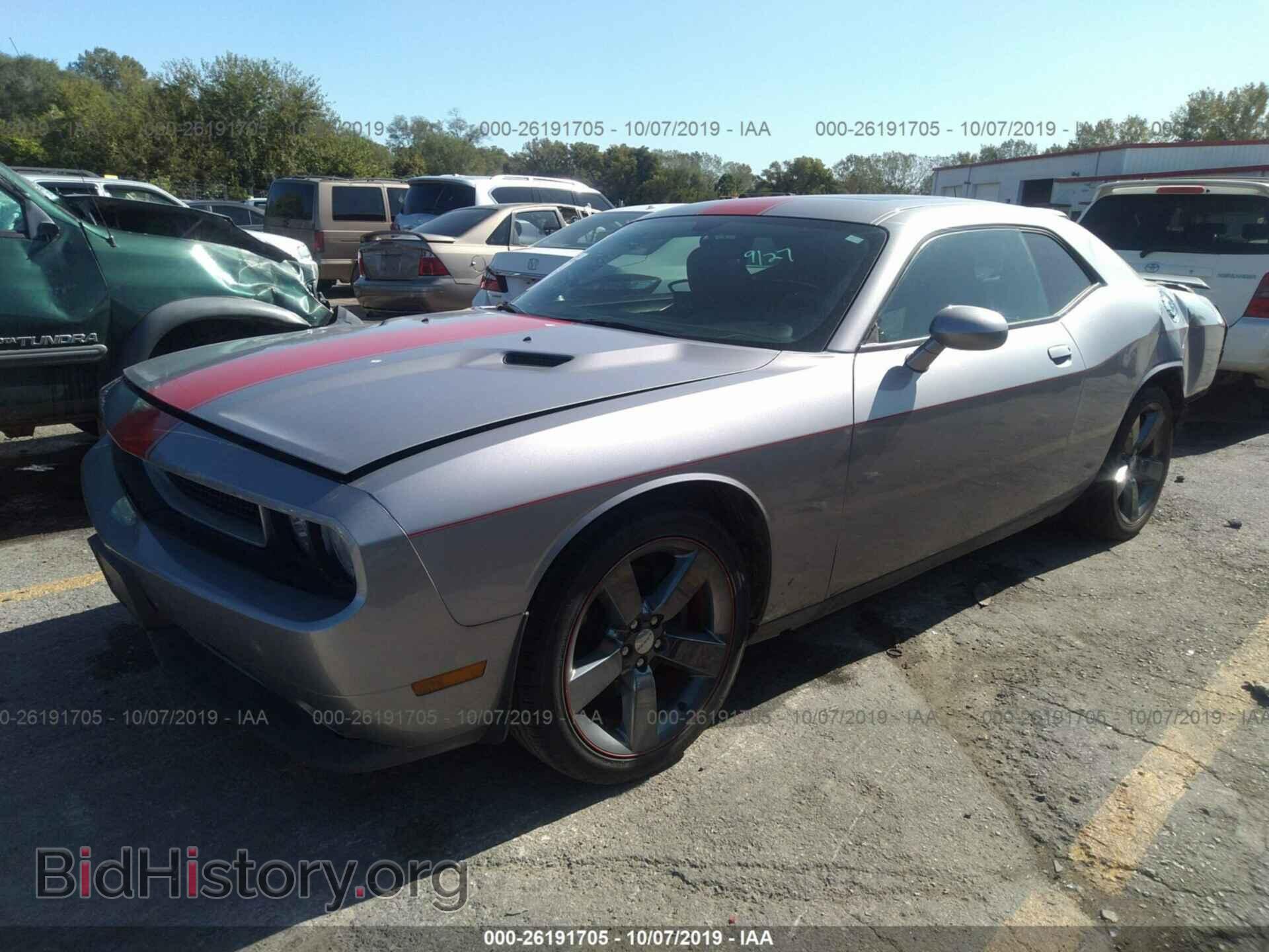 2014 DODGE CHALLENGER - VIN: 2C3CDYAG1EH196727 - Photo 2