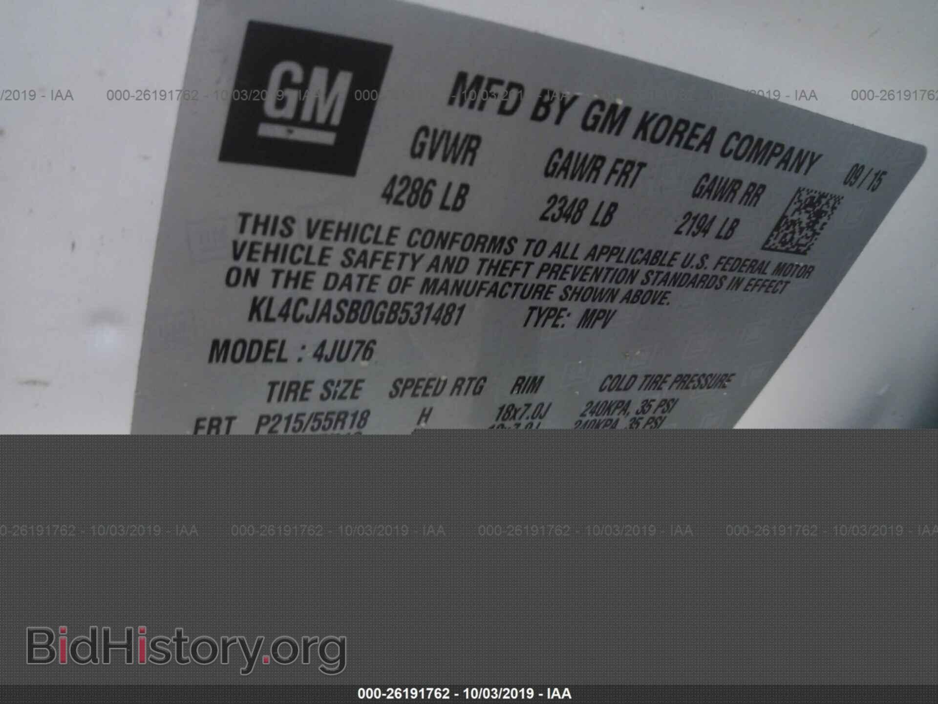 2016 BUICK ENCORE - VIN: KL4CJASB0GB531481 - Фото 9