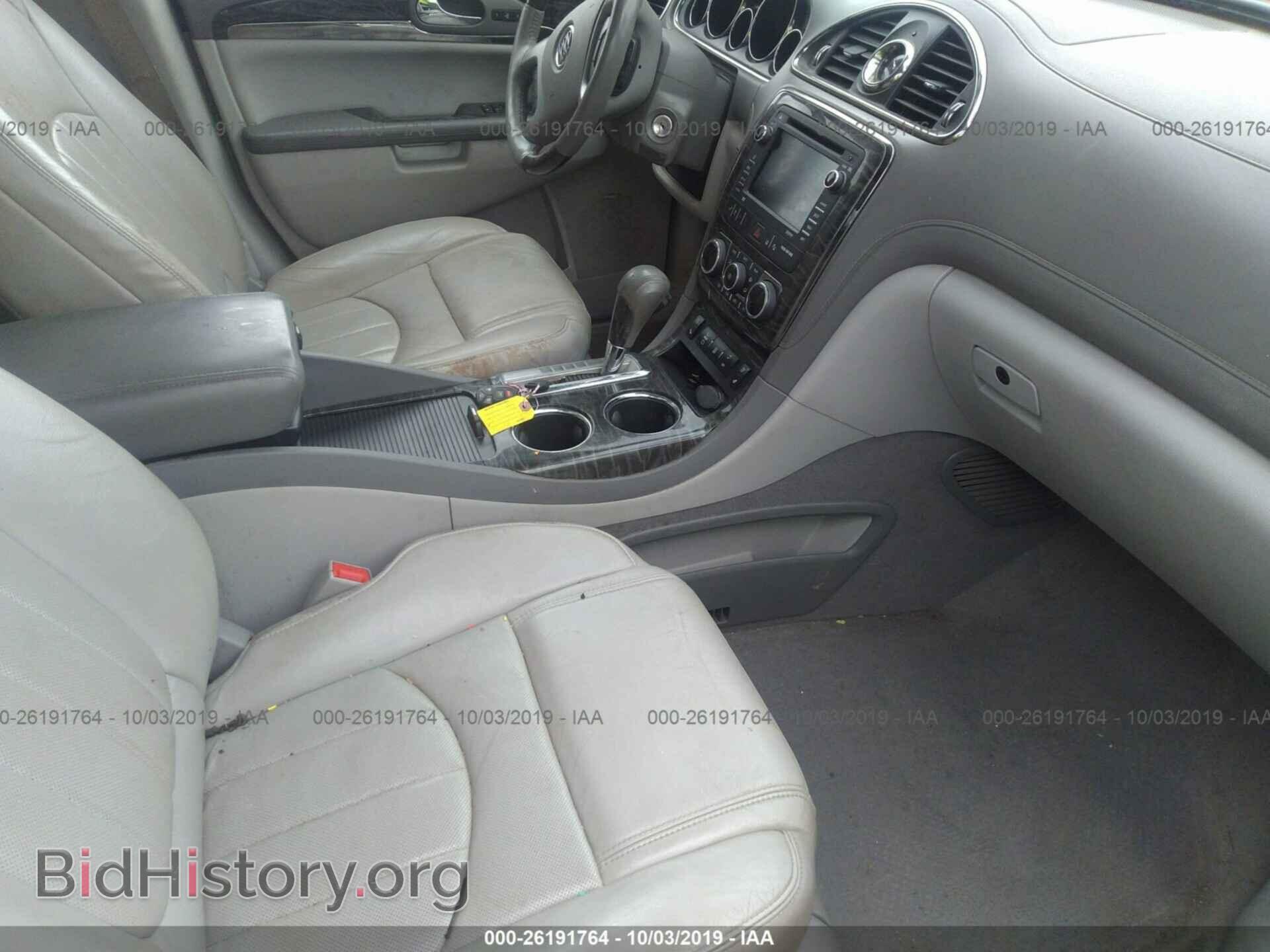 2014 BUICK ENCLAVE - VIN: 5GAKRCKD5EJ182913 - Фото 5