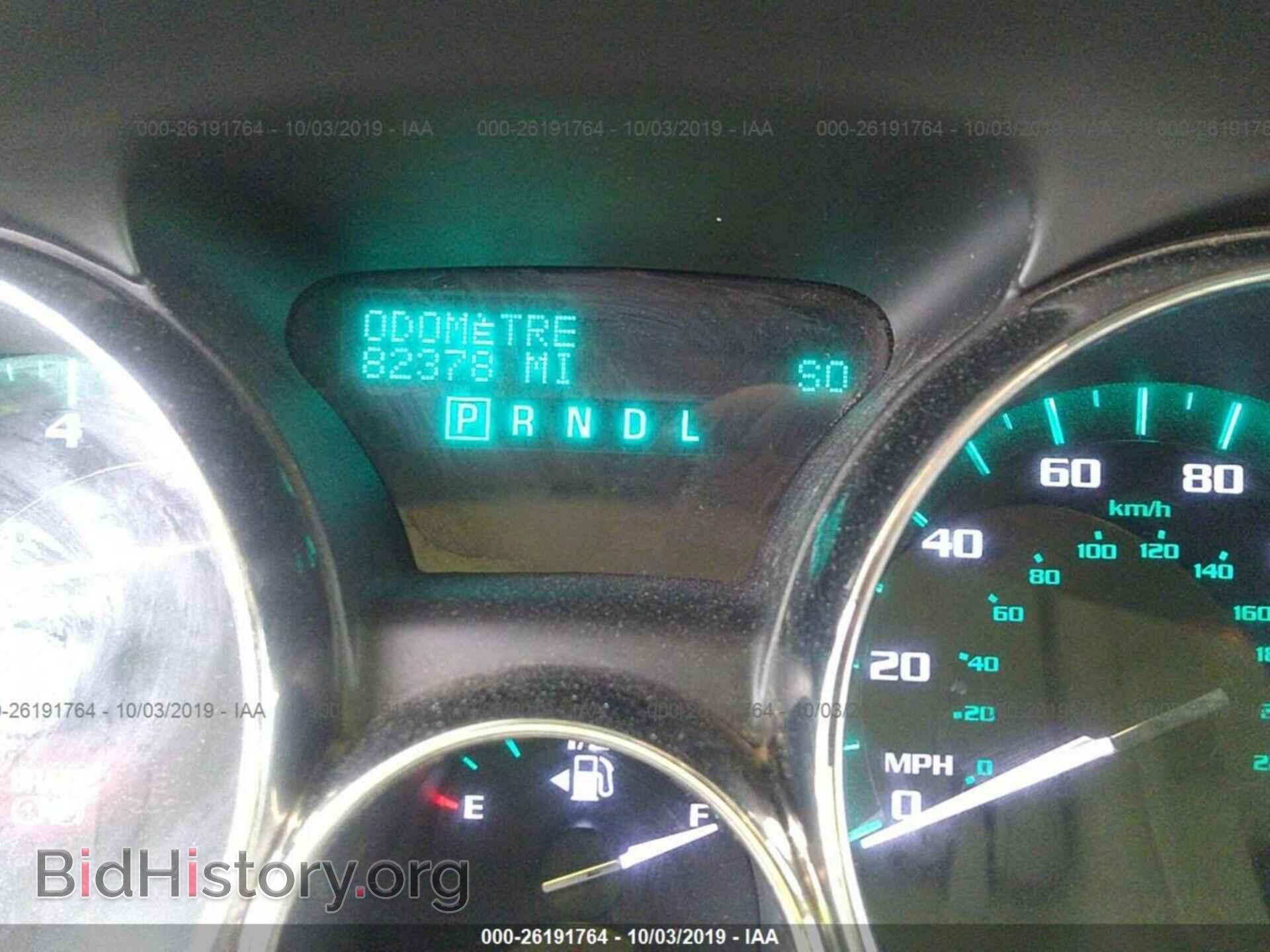2014 BUICK ENCLAVE - VIN: 5GAKRCKD5EJ182913 - Фото 7