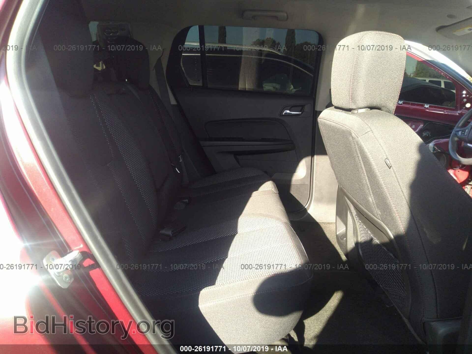 2017 GMC TERRAIN - VIN: 2GKALMEK3H6157414 - Фото 8