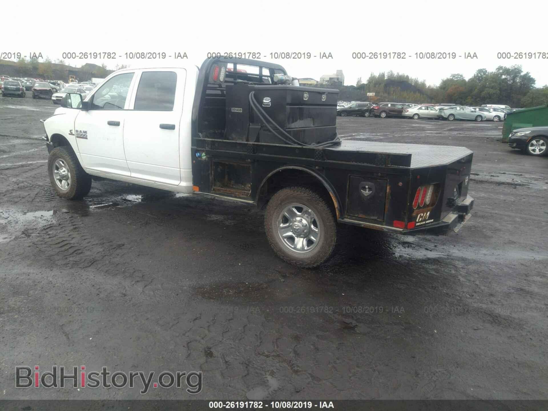 2017 RAM 2500 - VIN: 3C6UR5HL8HG758105 - Photo 3