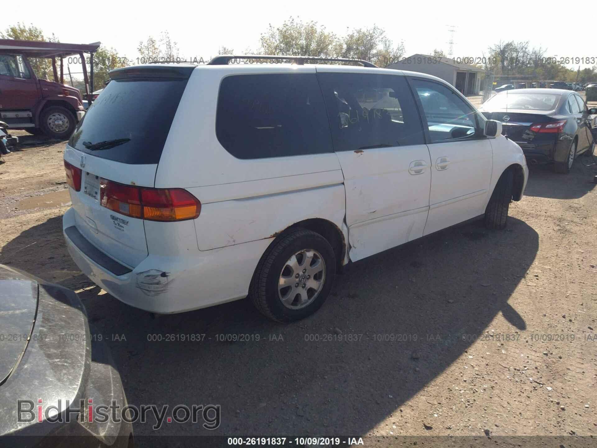 2003 HONDA ODYSSEY - VIN: 5FNRL18663B017677 - Фото 4