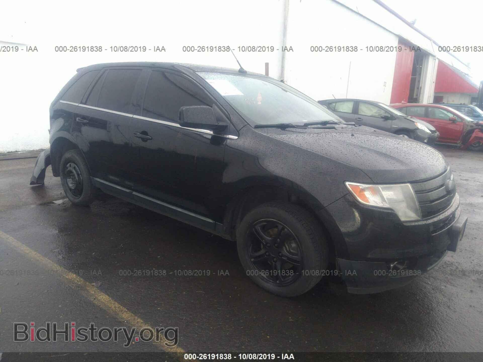 Photo 2FMDK39C28BA39852 - FORD EDGE 2008