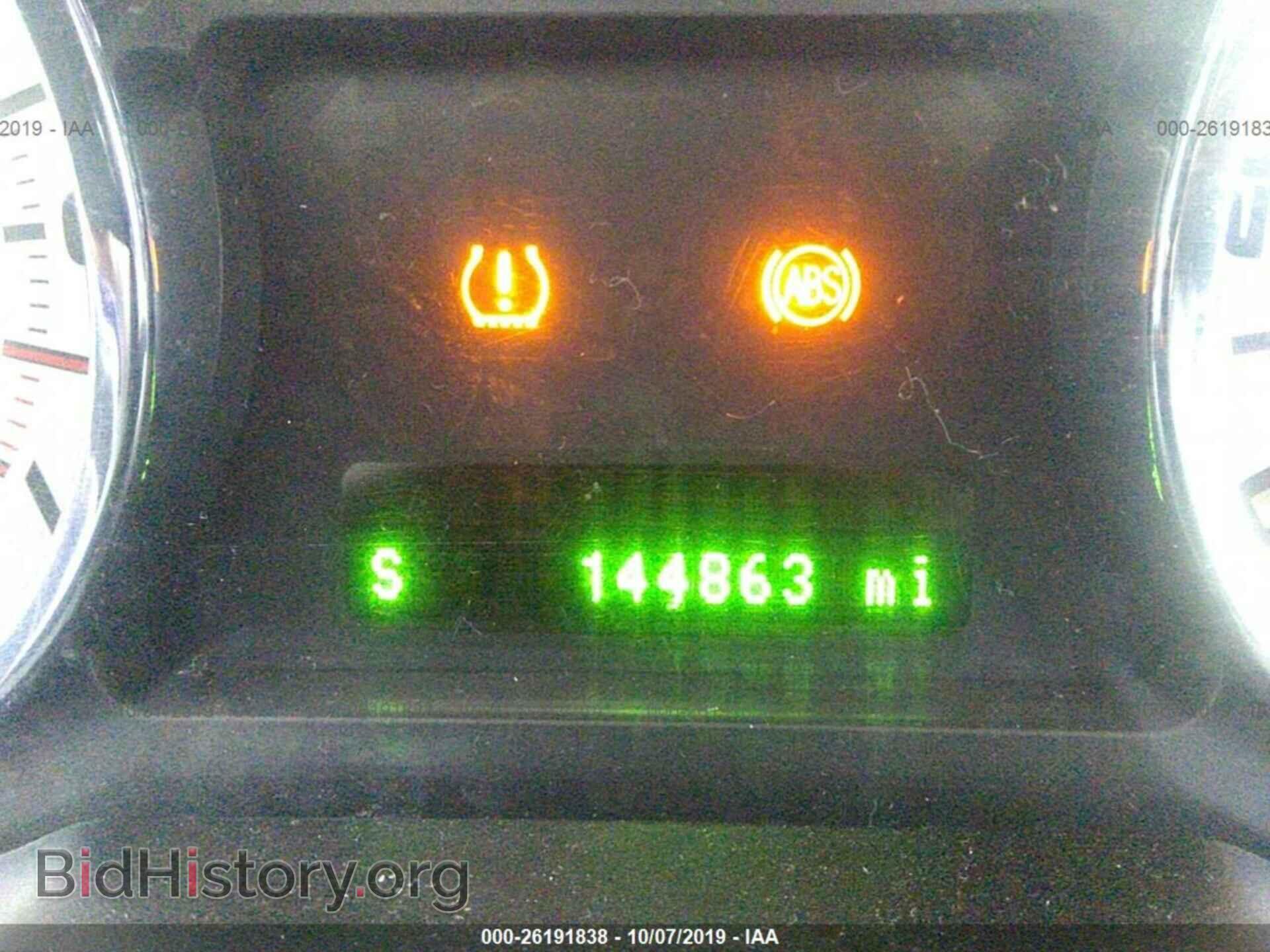 2008 FORD EDGE - VIN: 2FMDK39C28BA39852 - Фото 7